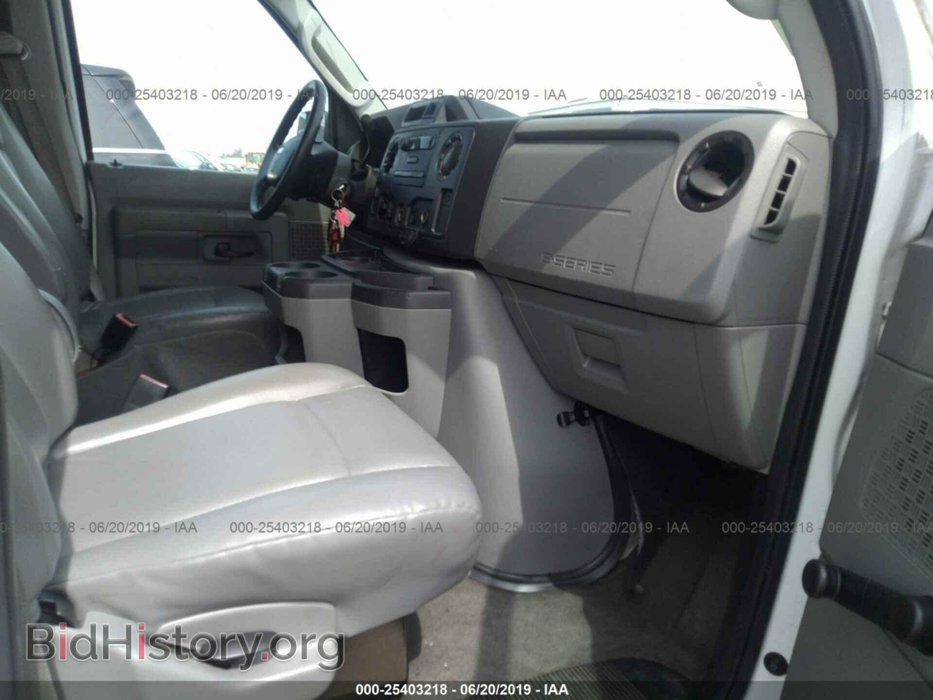 2010 FORD ECONOLINE - VIN: 1FBSS3BL1ADA69466 - Фото 5