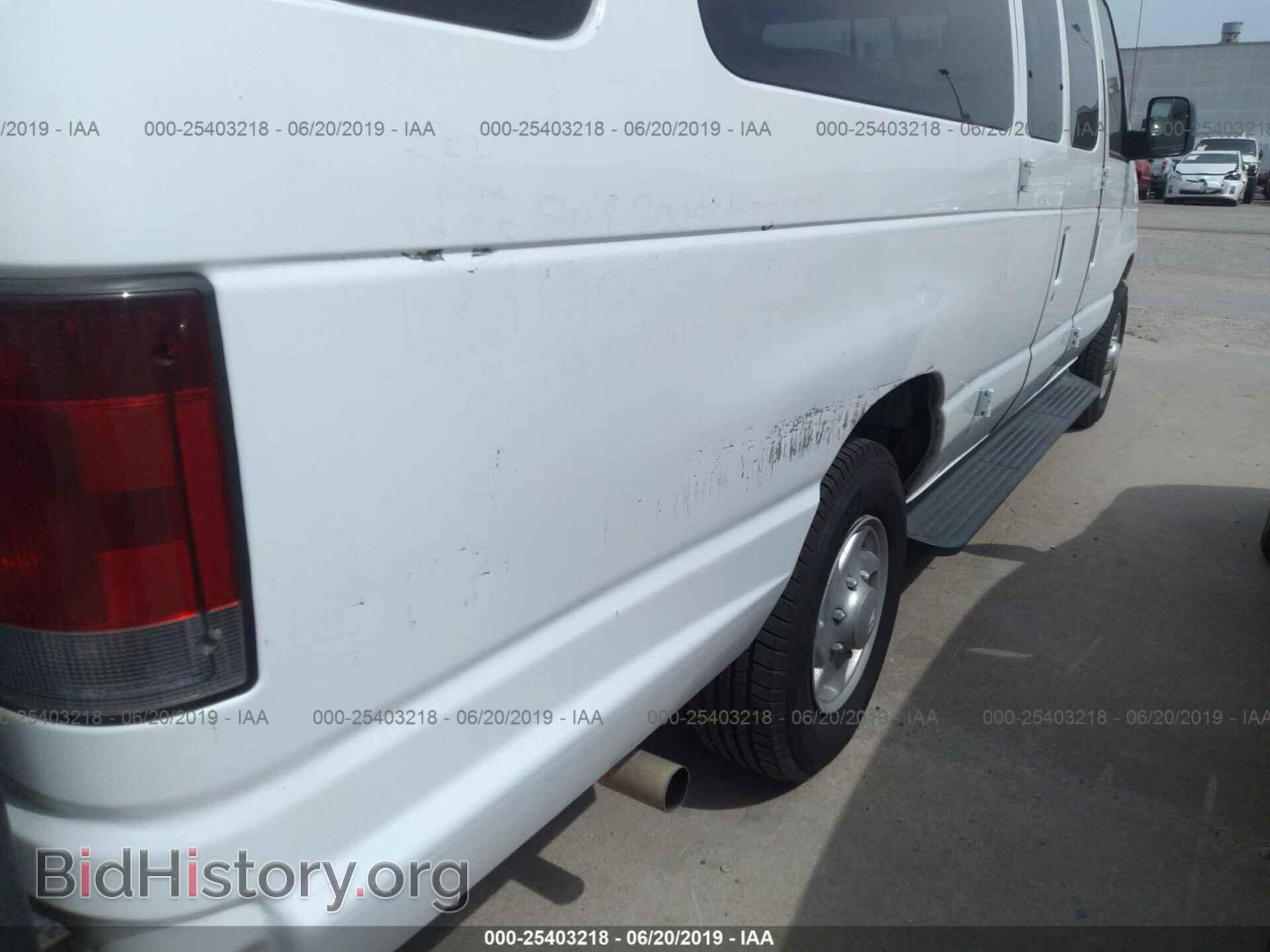 2010 FORD ECONOLINE - VIN: 1FBSS3BL1ADA69466 - Фото 6