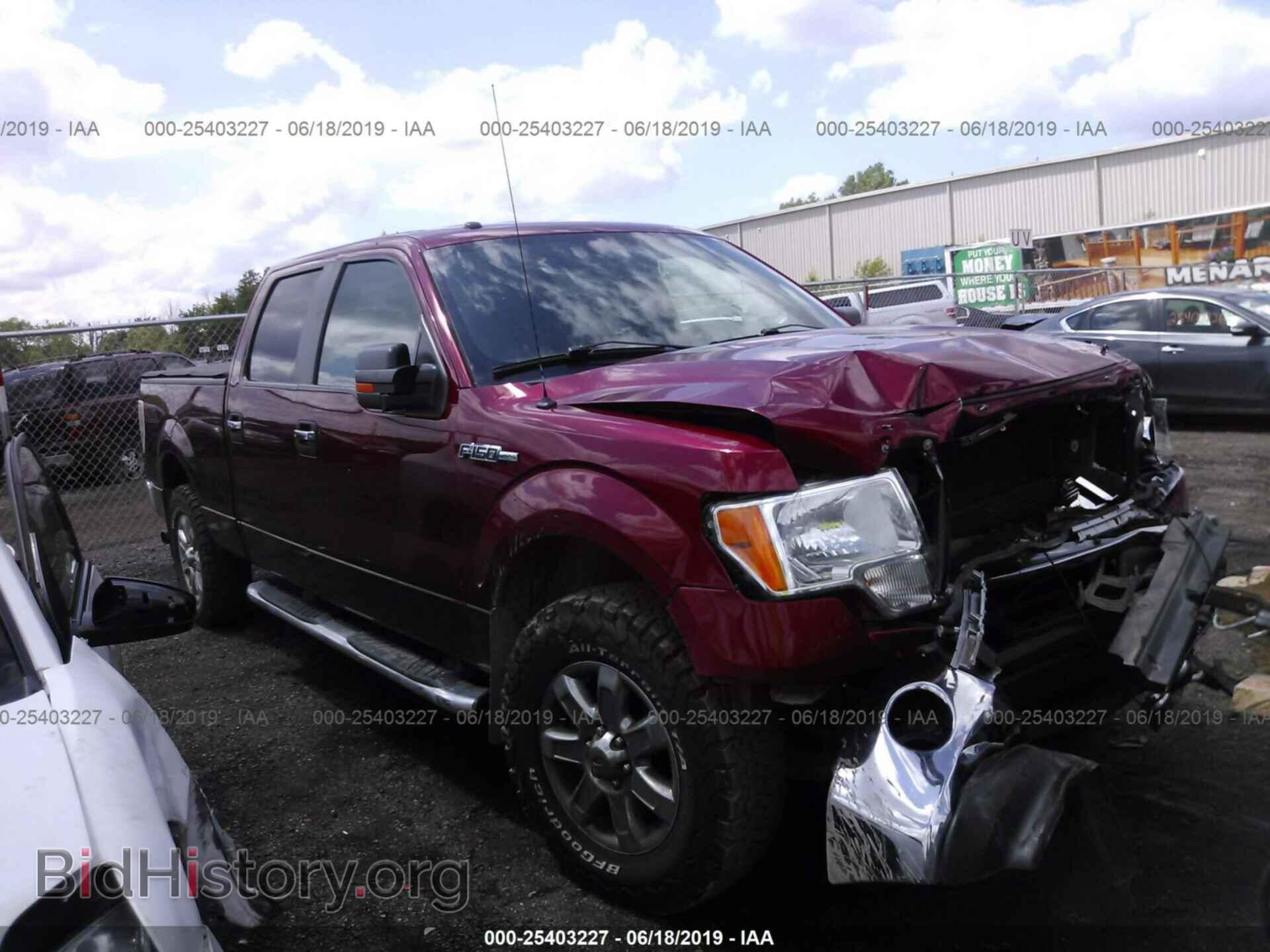 Фотография 1FTFW1EF1DFA81329 - FORD F150 2013