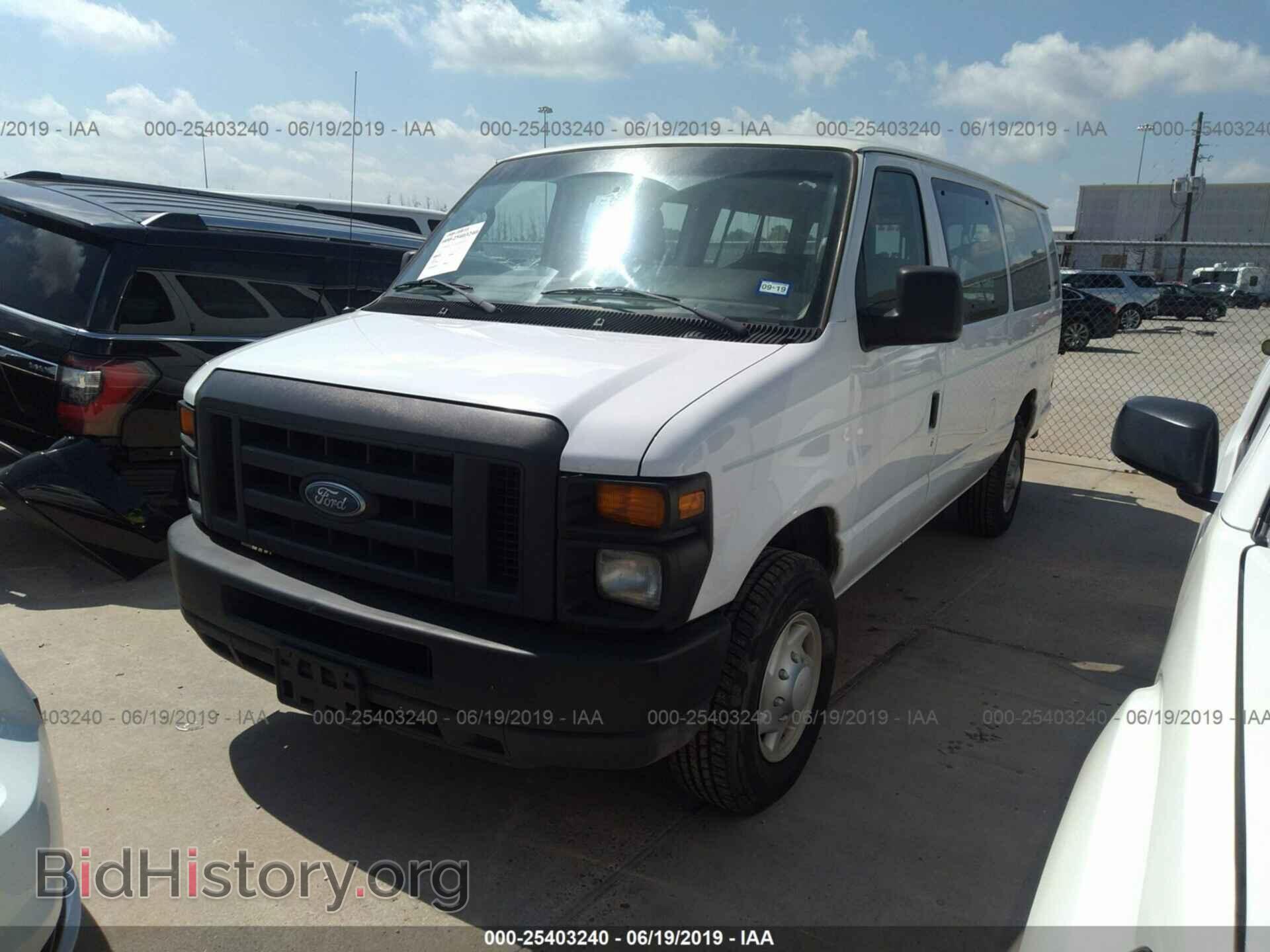 2009 FORD ECONOLINE - VIN: 1FBSS31L69DA01824 - Фото 2