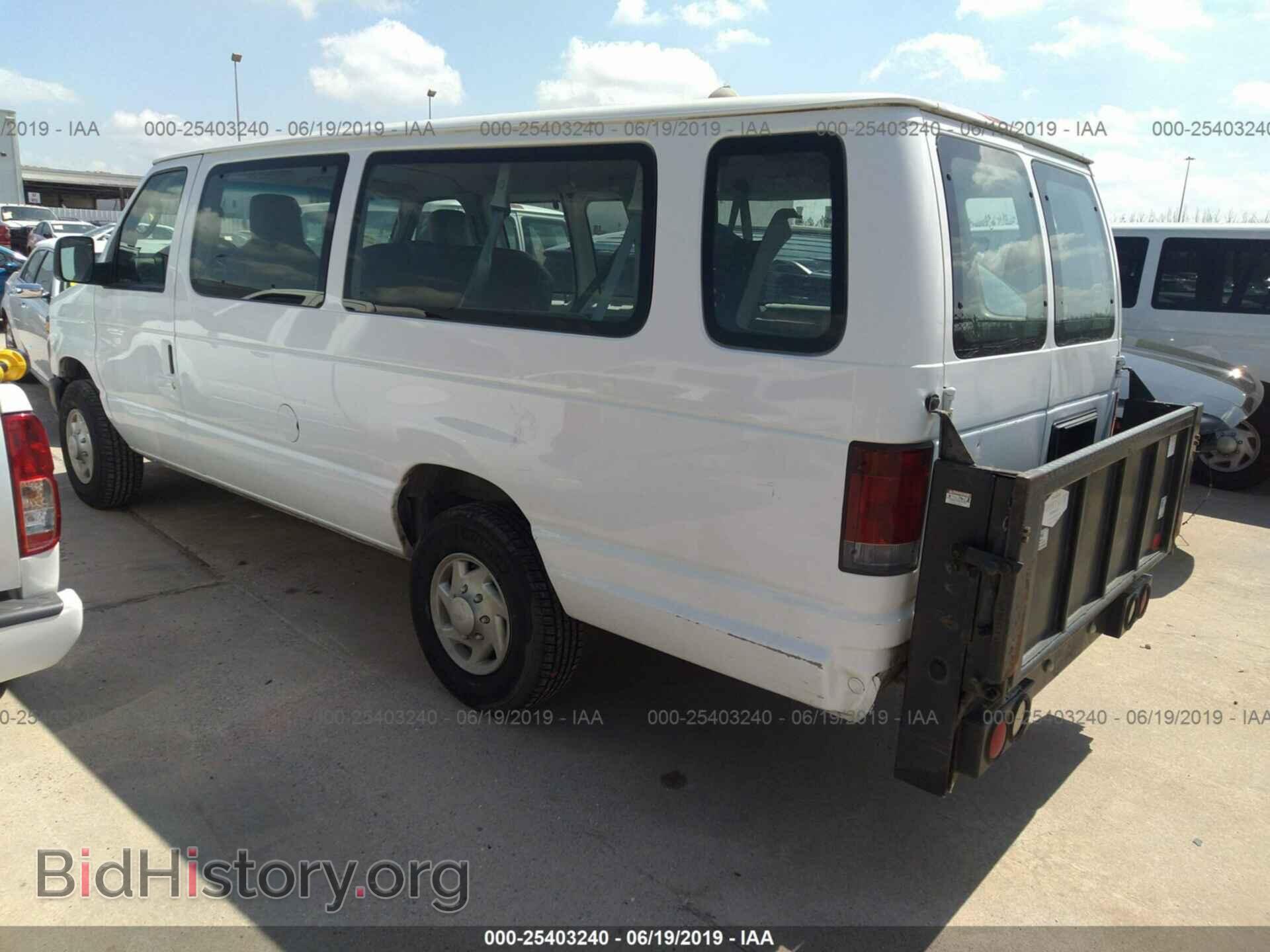 2009 FORD ECONOLINE - VIN: 1FBSS31L69DA01824 - Фото 3