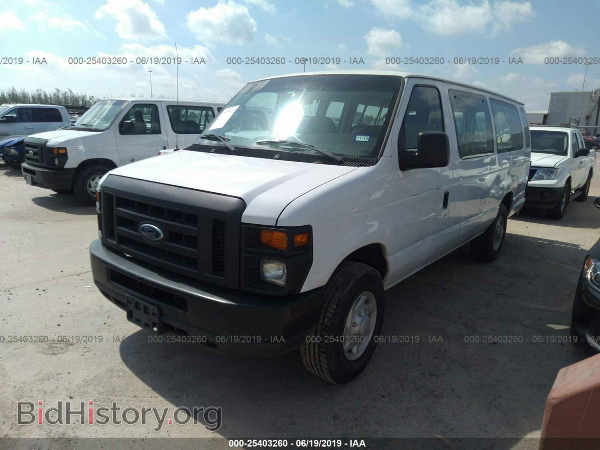 2008 FORD ECONOLINE - VIN: 1FBSS31L18DA18979 - Фото 2