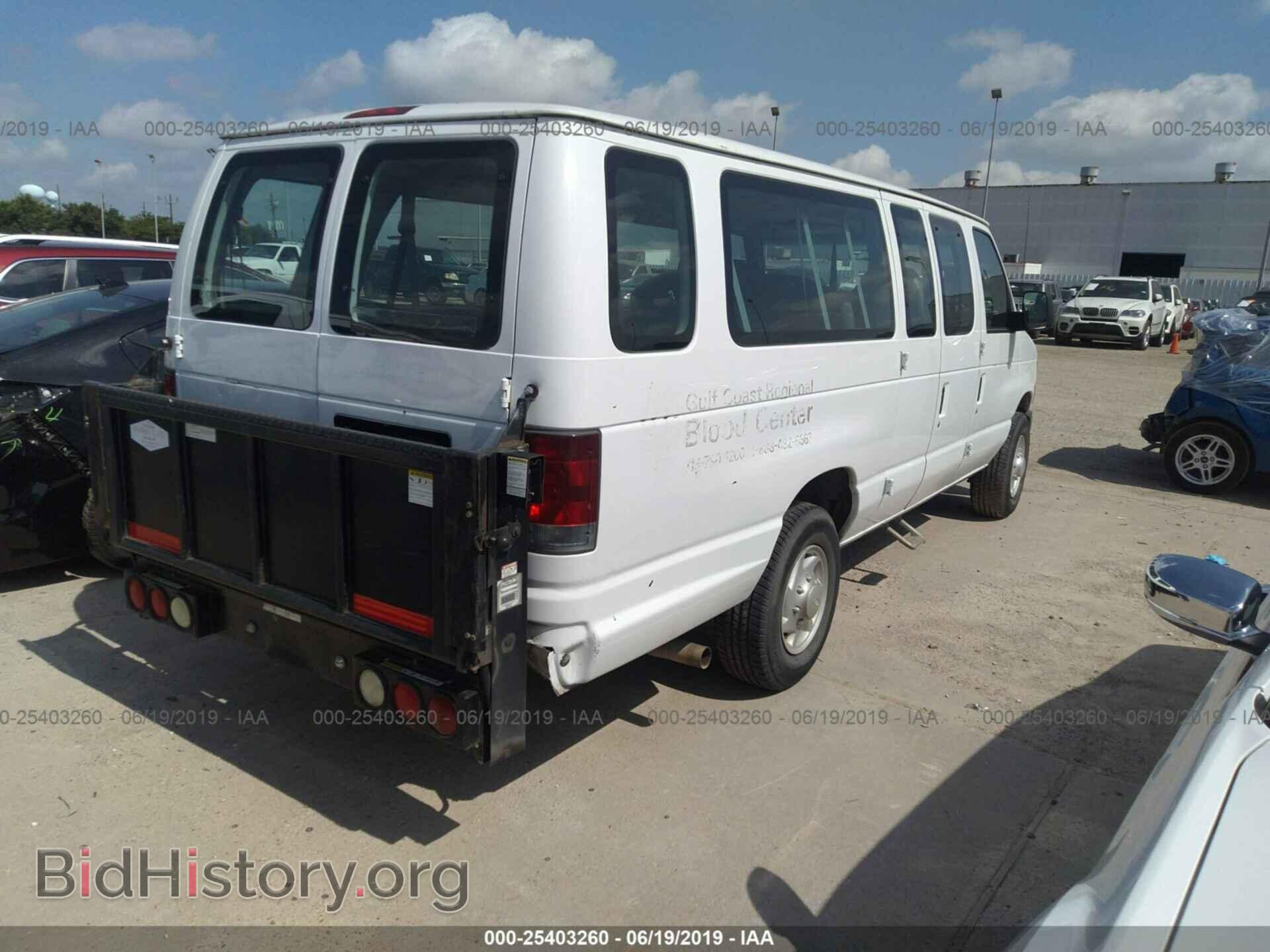 2008 FORD ECONOLINE - VIN: 1FBSS31L18DA18979 - Фото 4