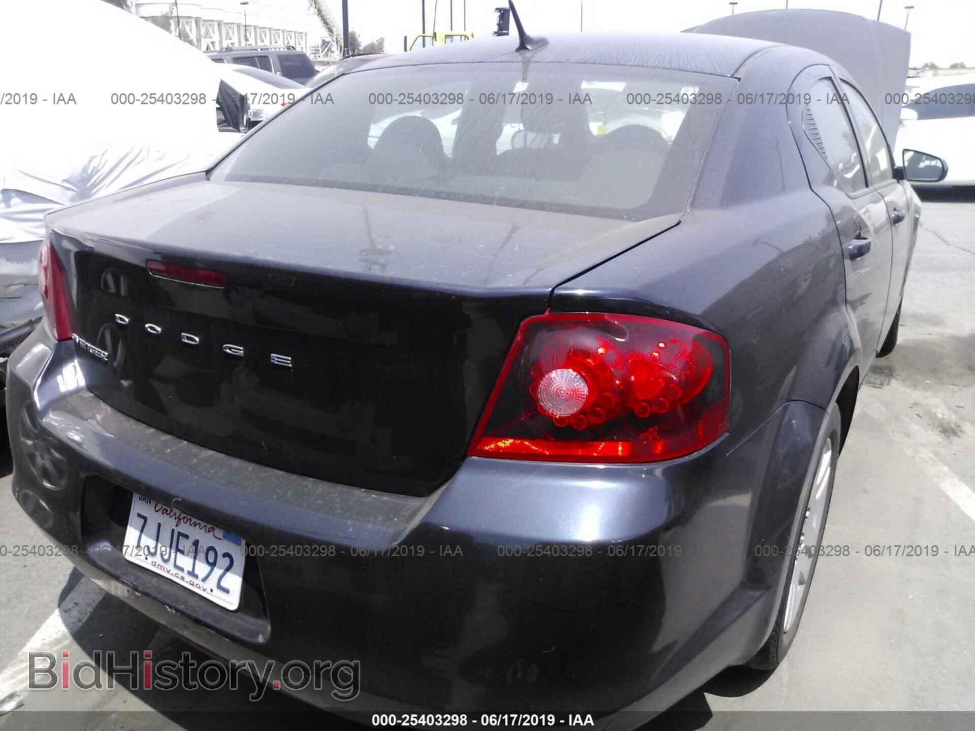 2011 DODGE AVENGER - VIN: 1B3BD4FB4BN548572 - Photo 4