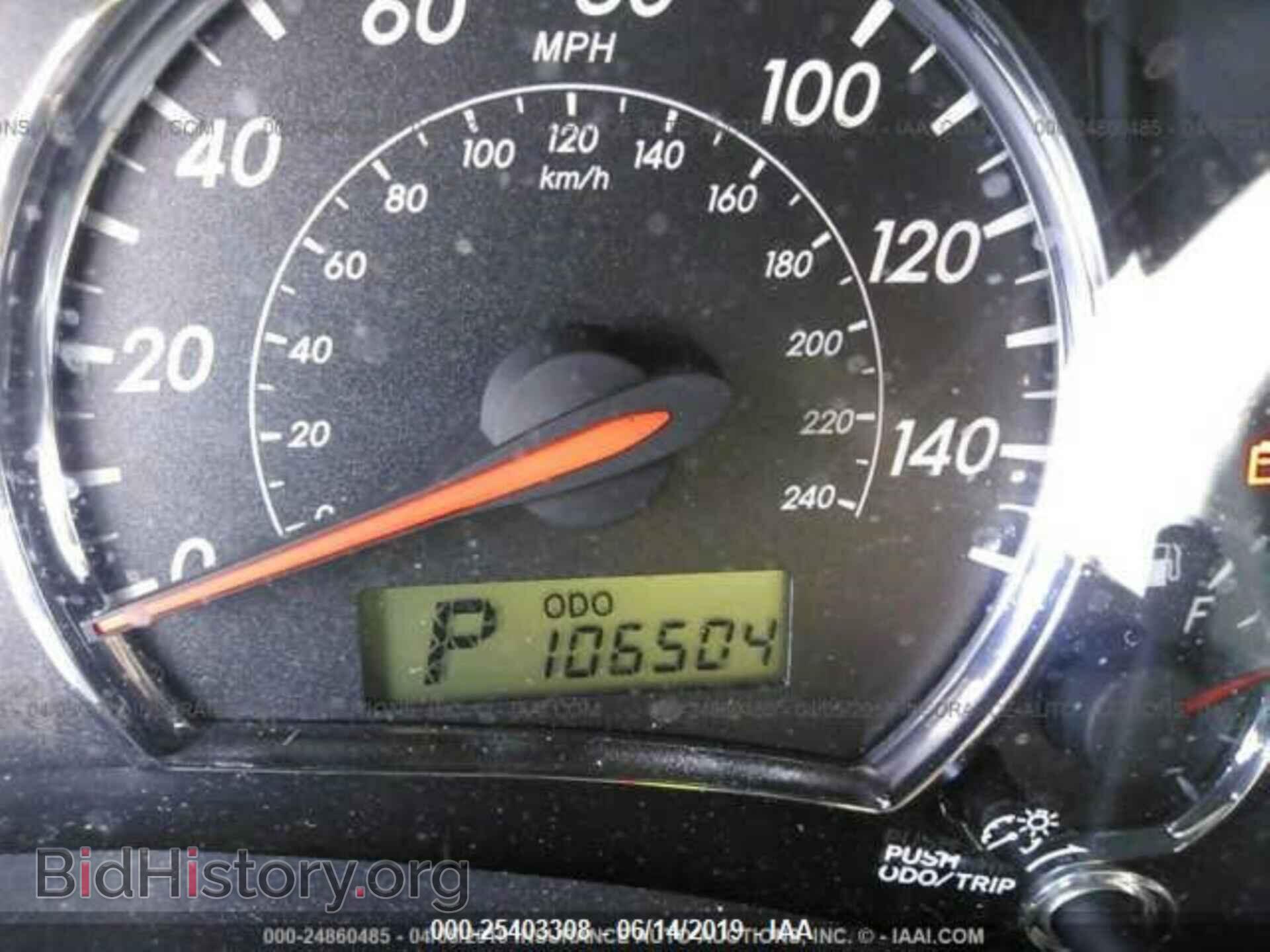 2013 TOYOTA COROLLA - VIN: 5YFBU4EE1DP187625 - Photo 6
