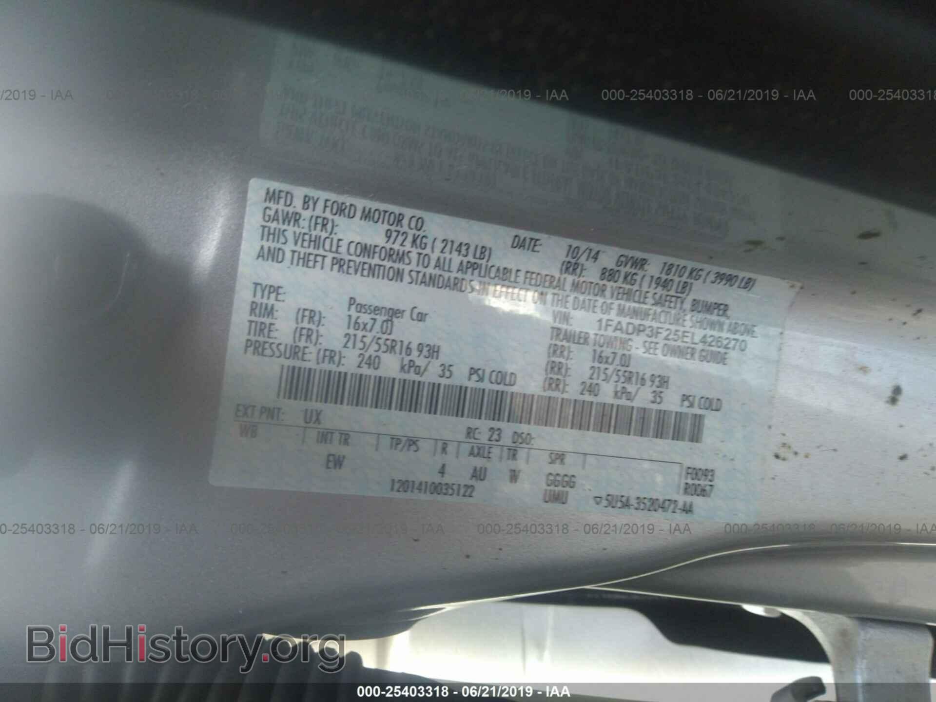 2014 FORD FOCUS - VIN: 1FADP3F25EL426270 - Photo 9
