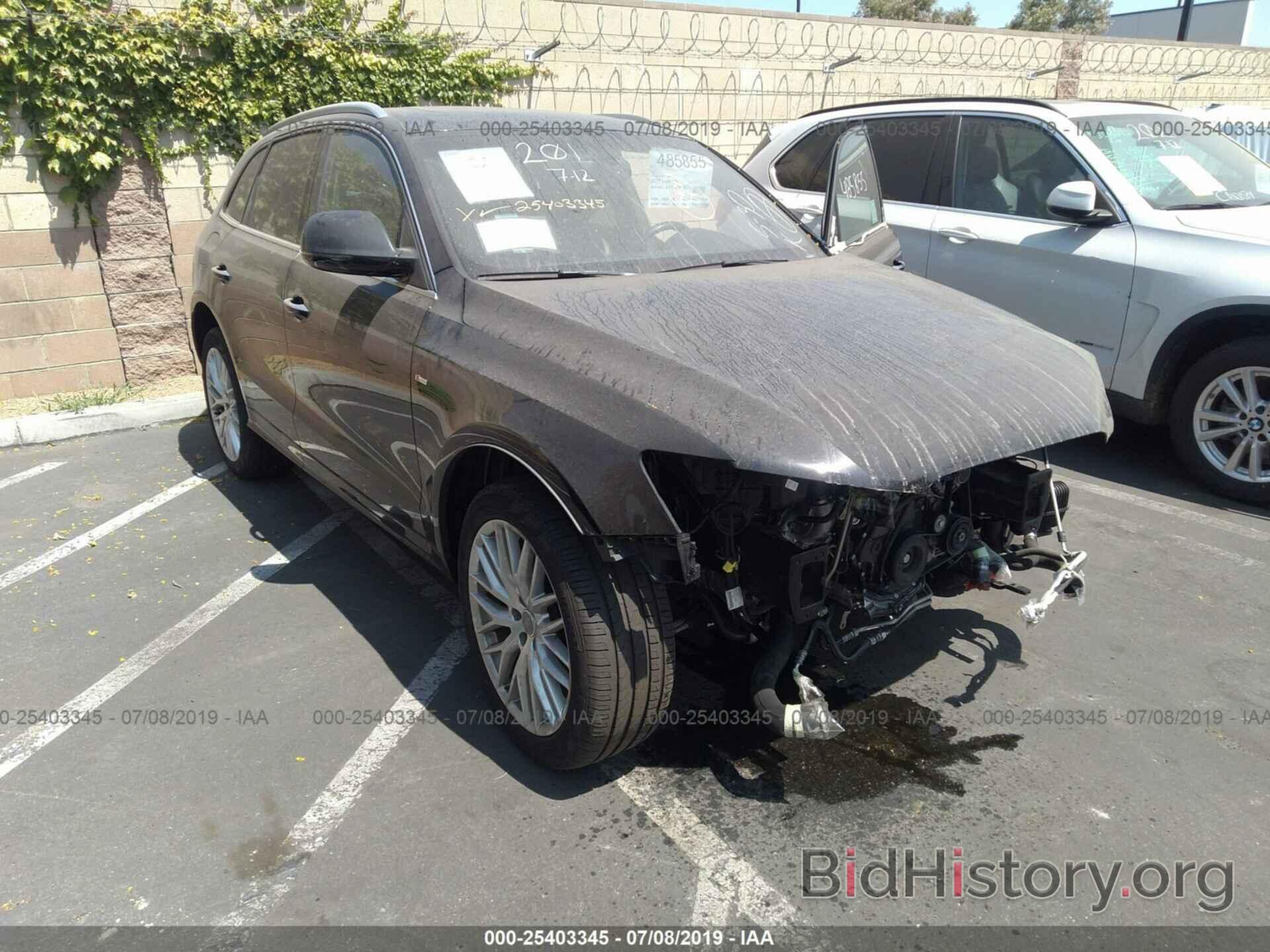 Photo WA1M2AFP5HA090090 - AUDI Q5 2017