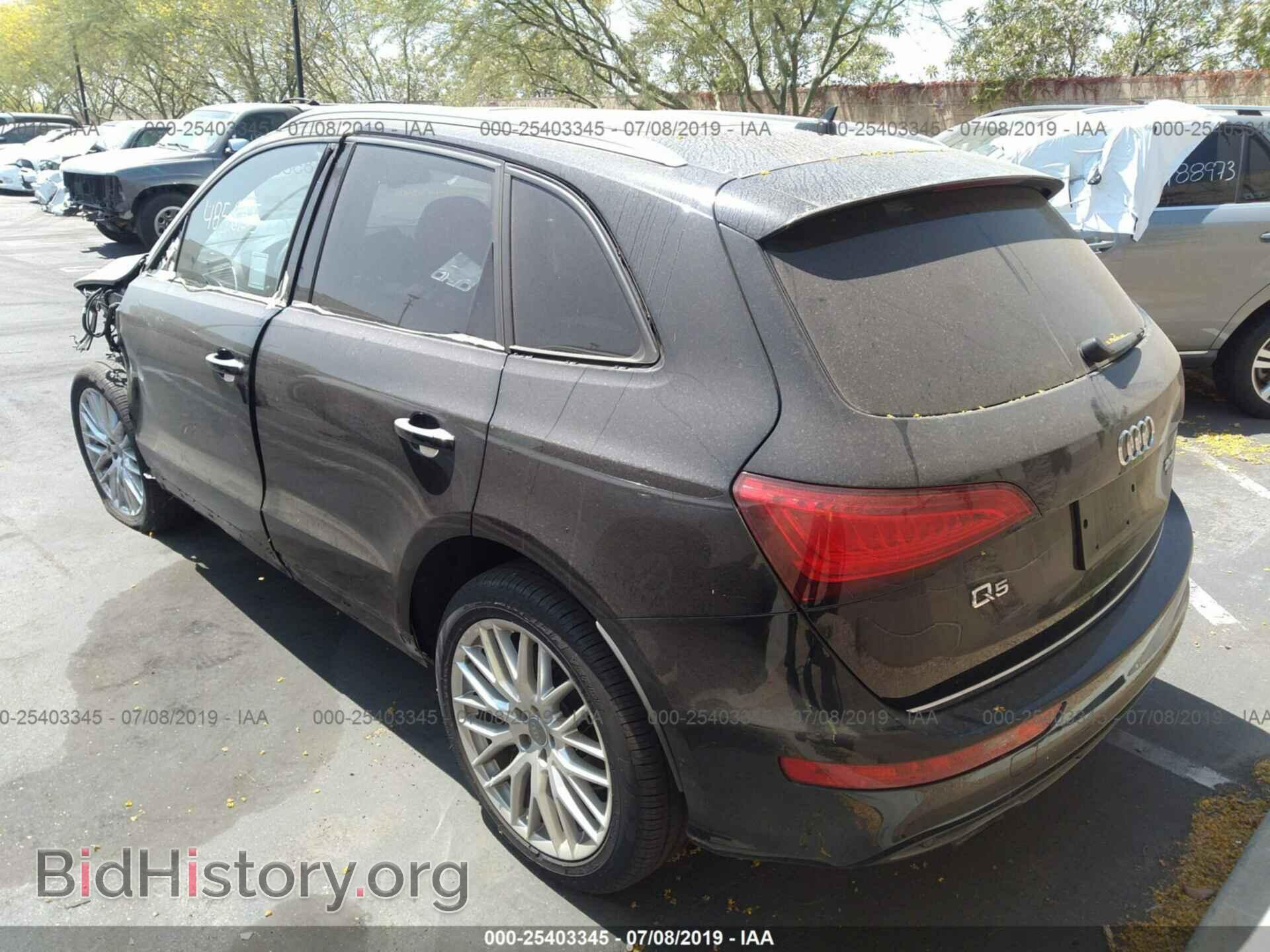 2017 AUDI Q5 - VIN: WA1M2AFP5HA090090 - Фото 3