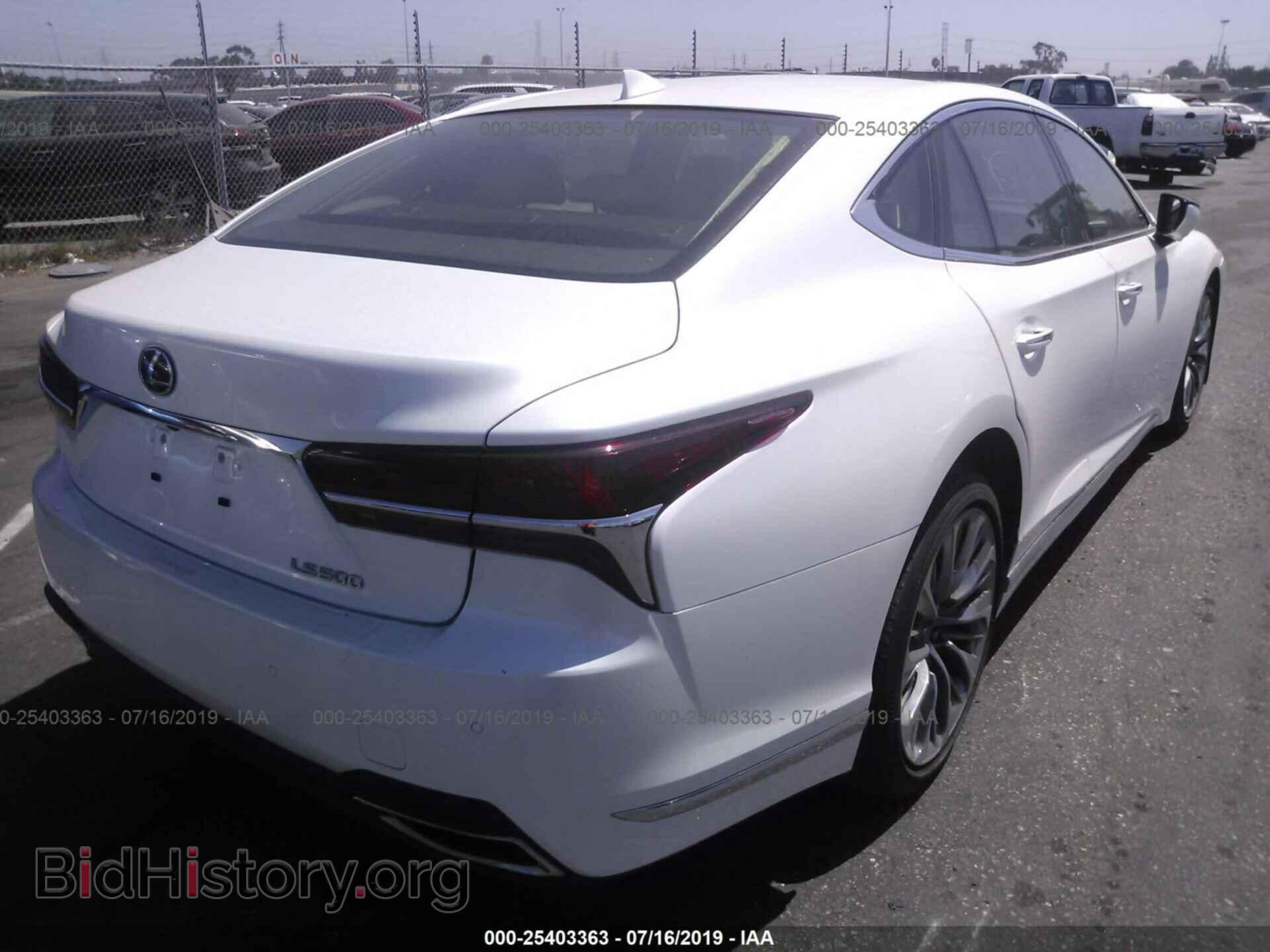 2018 LEXUS LS - VIN: JTHB51FF2J5005148 - Фото 4