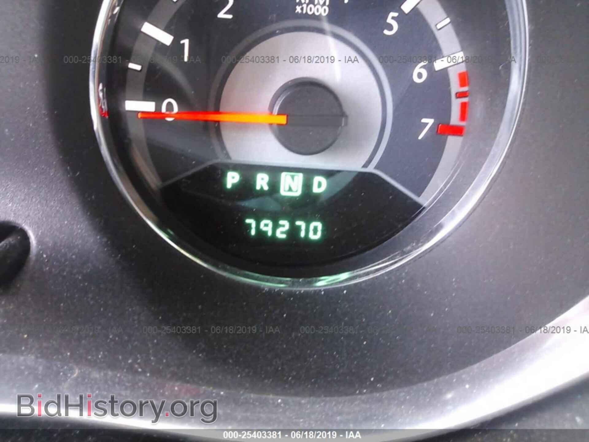 2012 CHRYSLER 200 - VIN: 1C3BCBEB3CN218483 - Фото 7