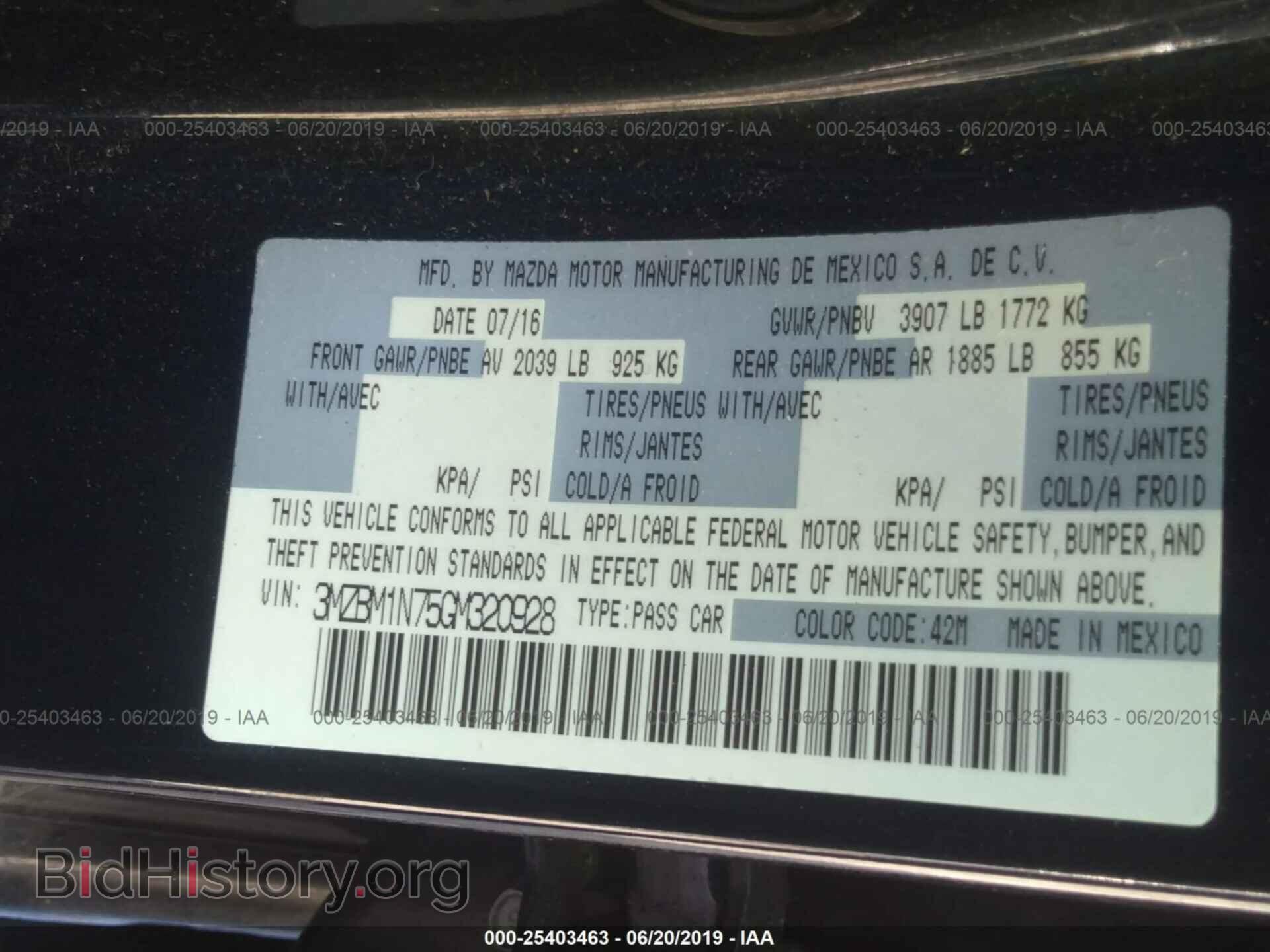 2016 MAZDA 3 - VIN: 3MZBM1N75GM320928 - Фото 9