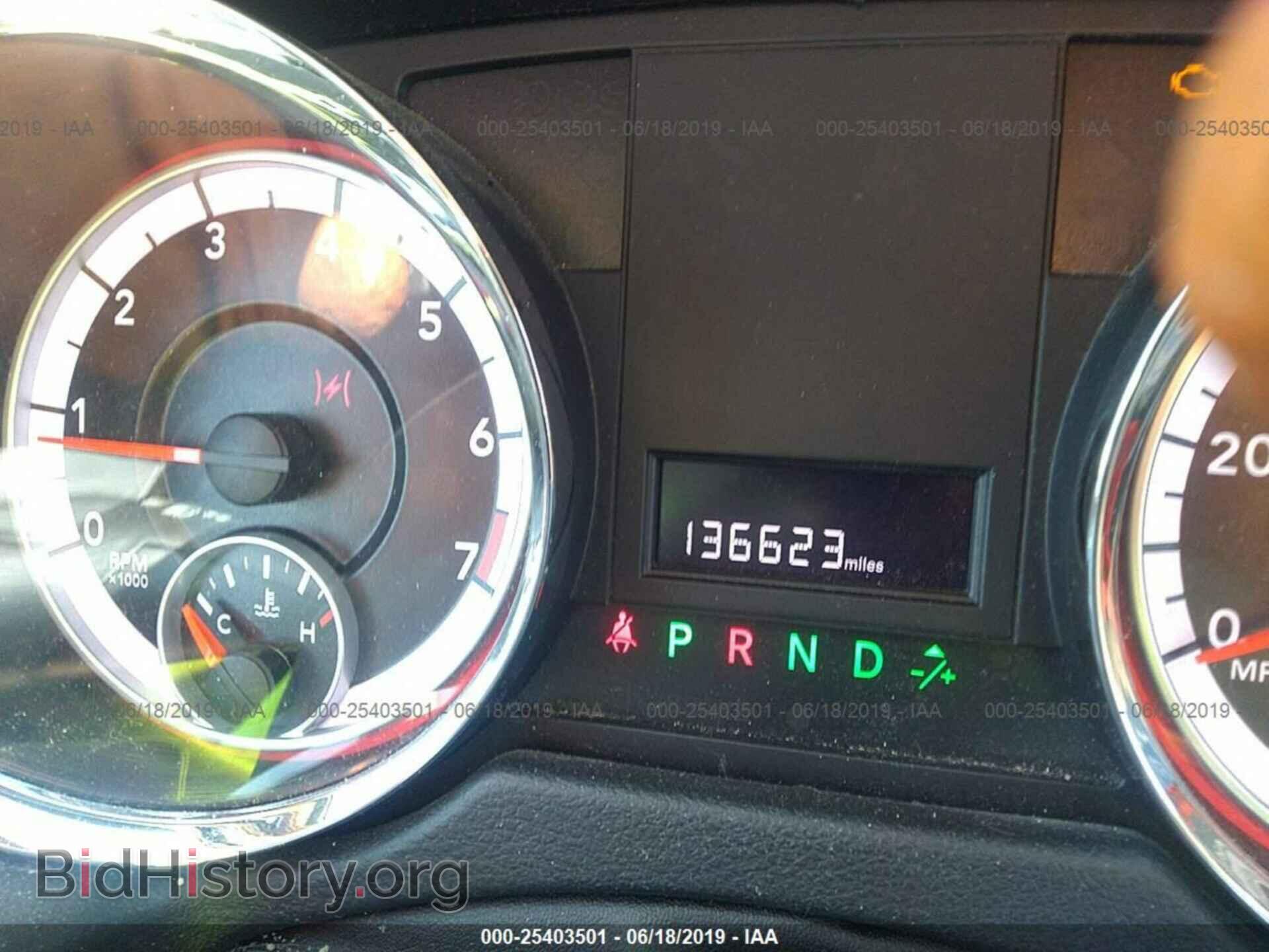2013 DODGE GRAND CARAVAN - VIN: 2C4RDGBG7DR505818 - Фото 7