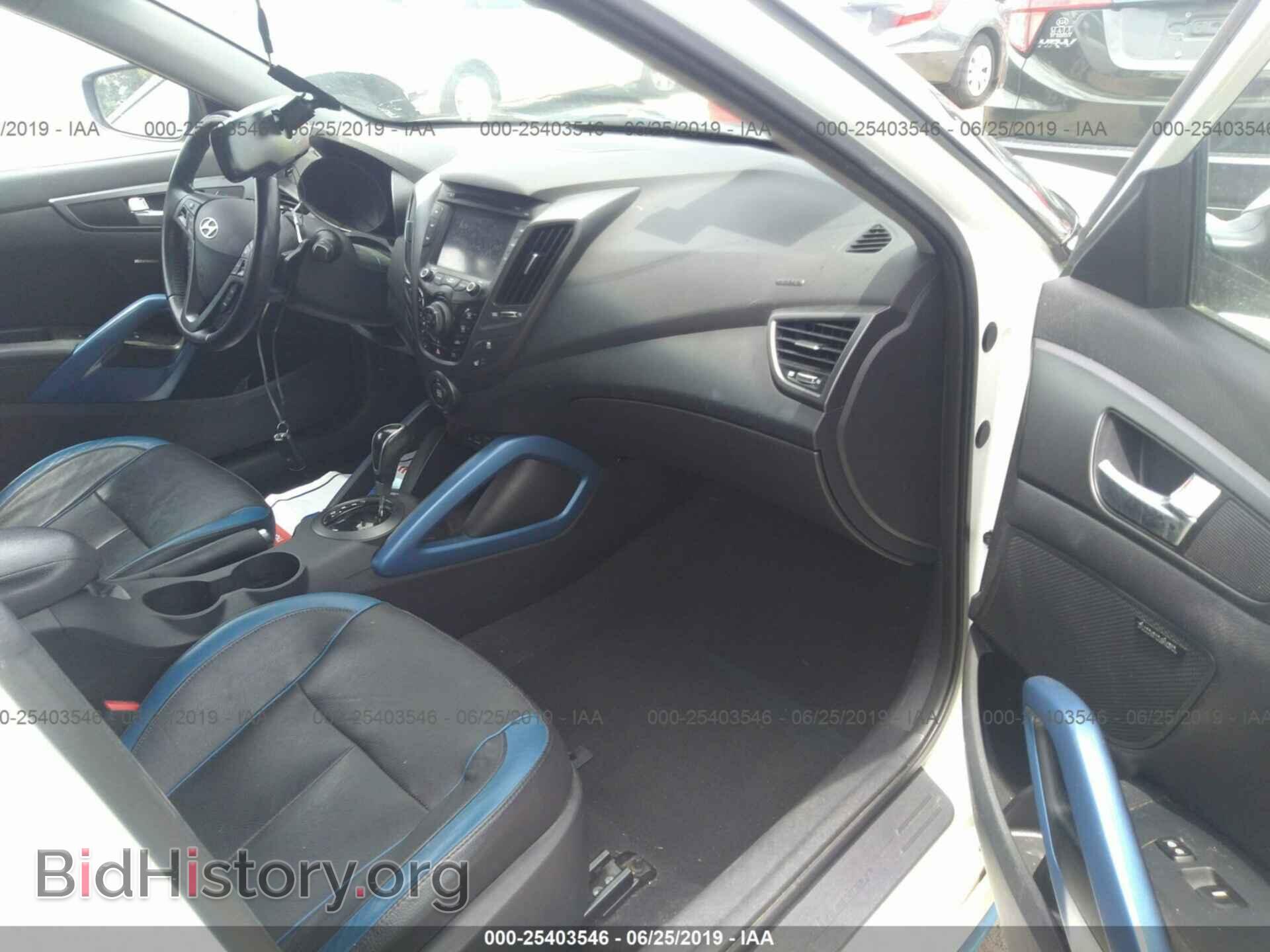 2013 HYUNDAI VELOSTER - VIN: KMHTC6AE7DU137173 - Фото 5