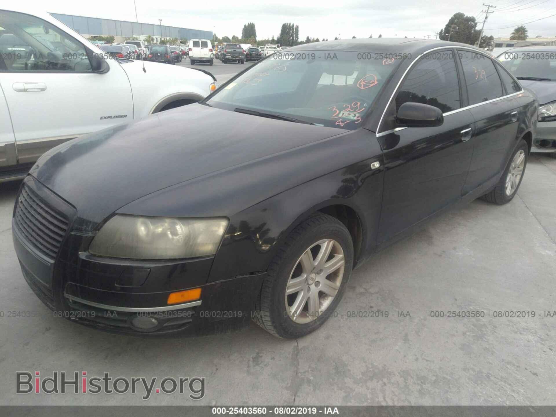 2005 AUDI A6 - VIN: WAUDG74F85N105350 - Фото 2