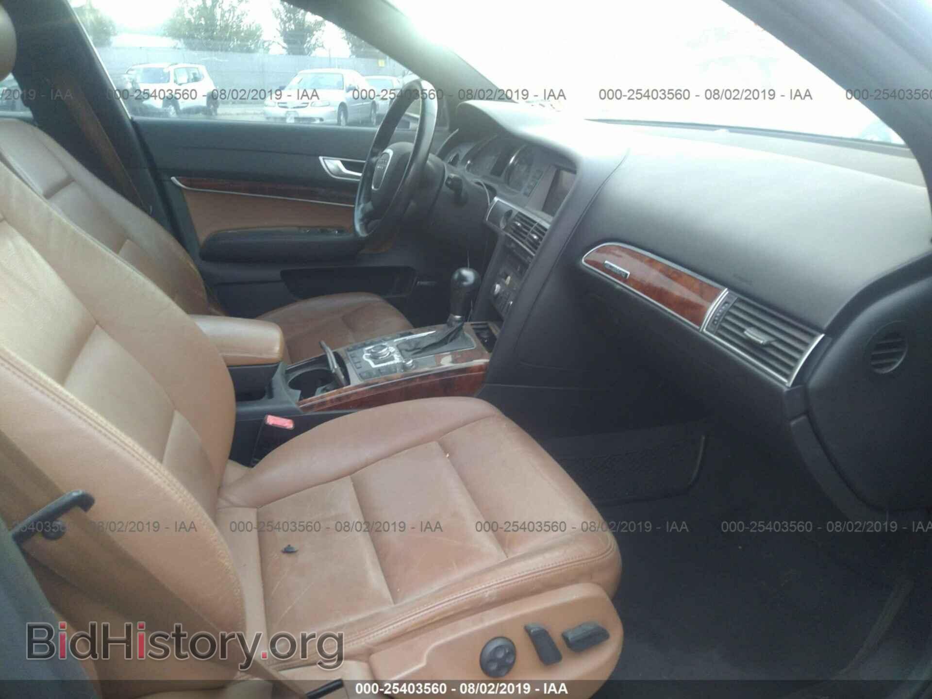 2005 AUDI A6 - VIN: WAUDG74F85N105350 - Фото 5