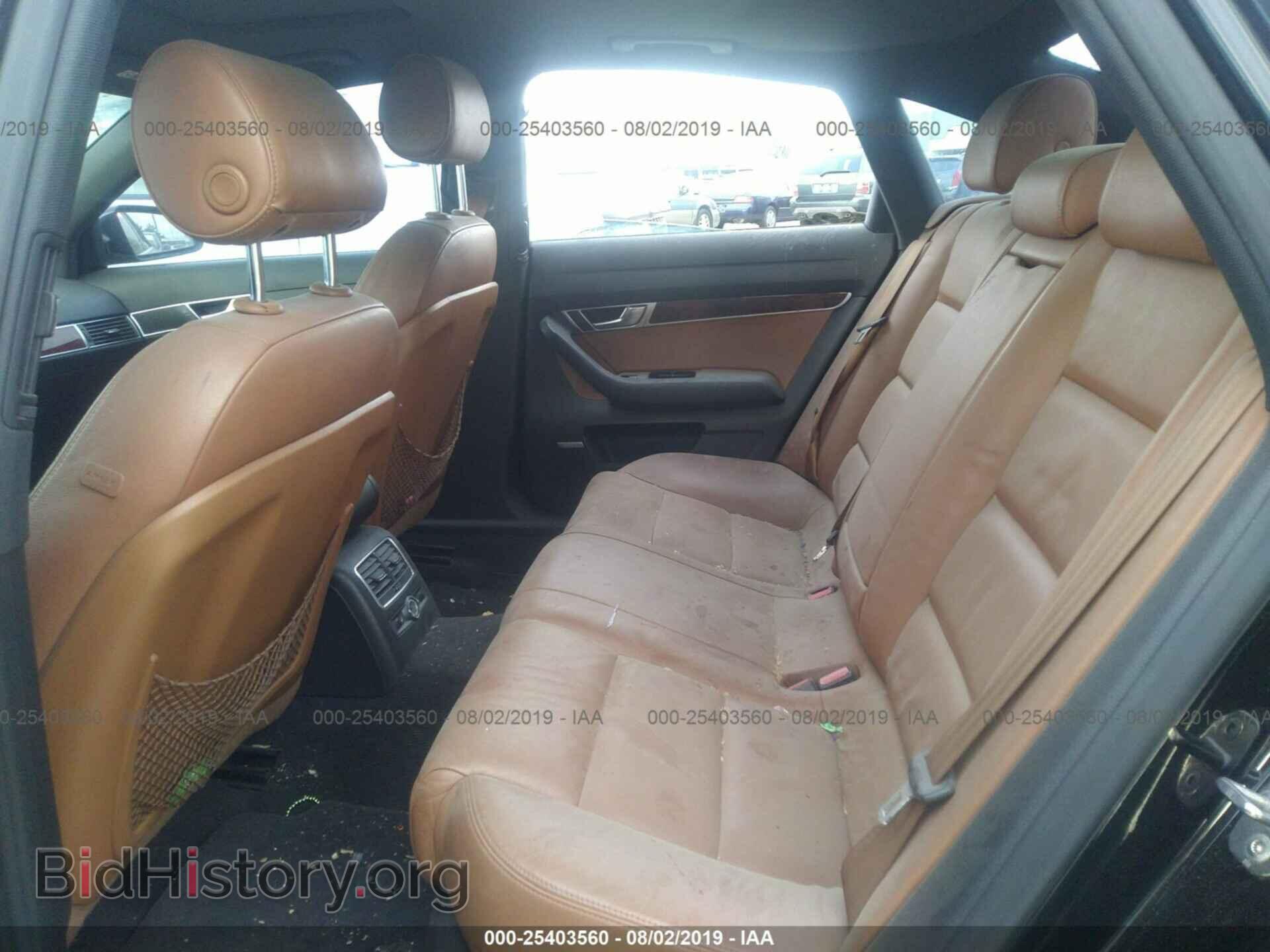 2005 AUDI A6 - VIN: WAUDG74F85N105350 - Фото 8