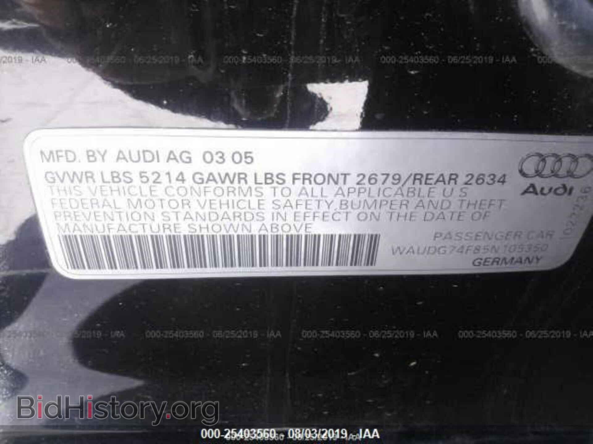 2005 AUDI A6 - VIN: WAUDG74F85N105350 - Фото 9