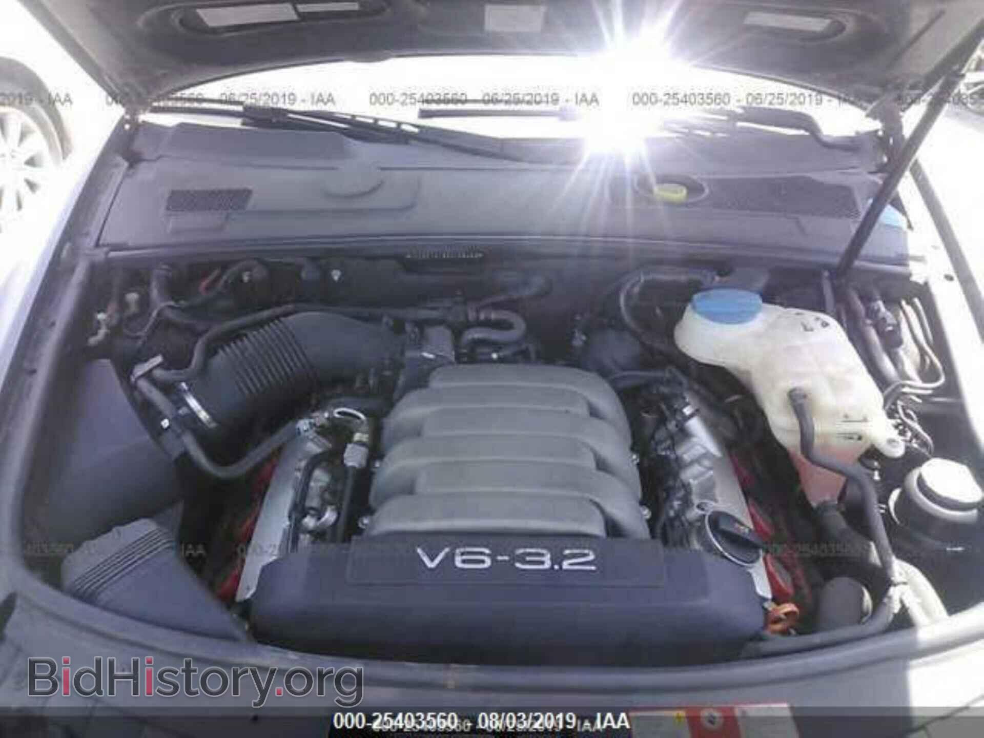 2005 AUDI A6 - VIN: WAUDG74F85N105350 - Фото 10