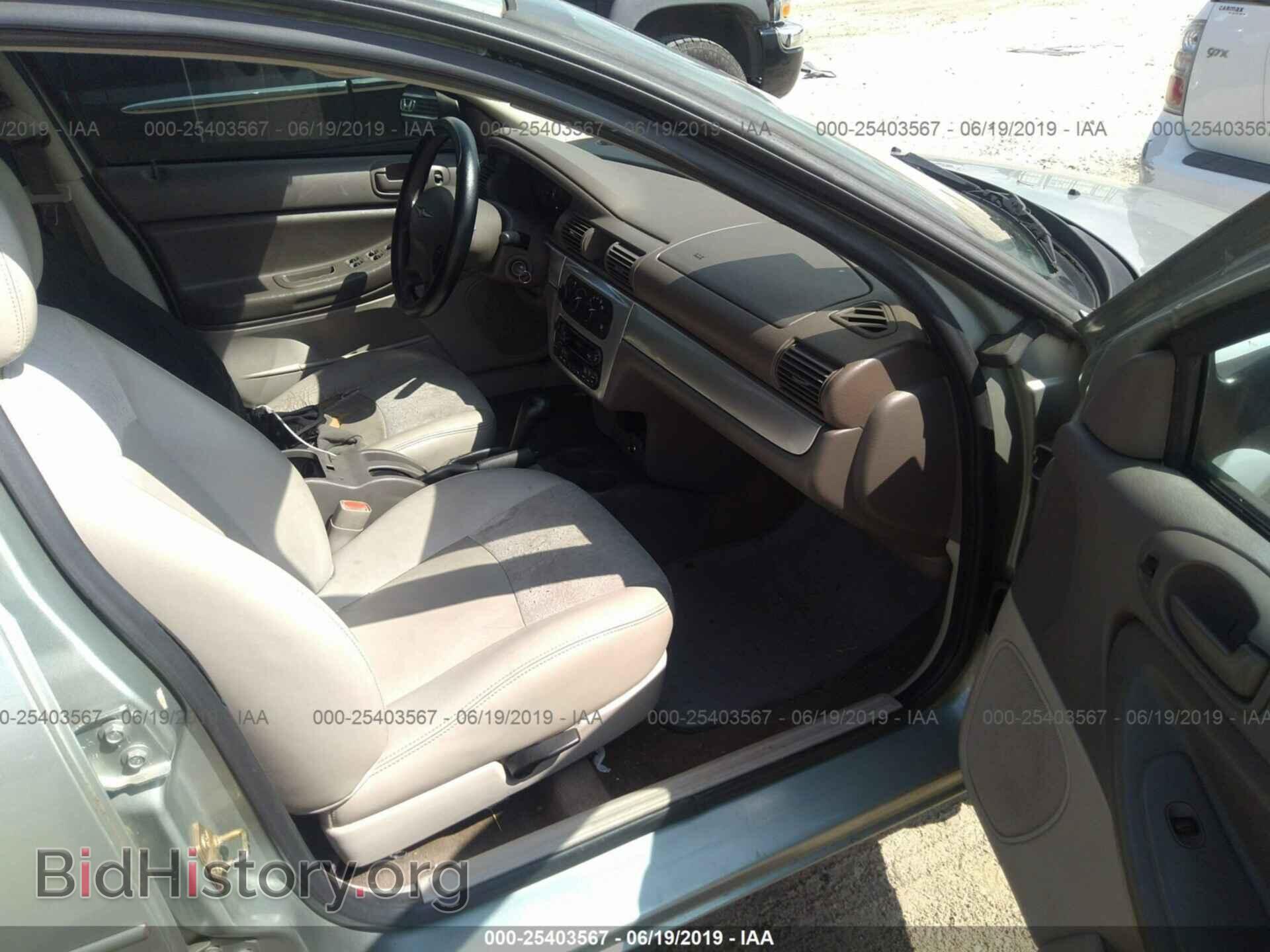 2006 CHRYSLER SEBRING - VIN: 1C3EL56R06N147015 - Фото 5