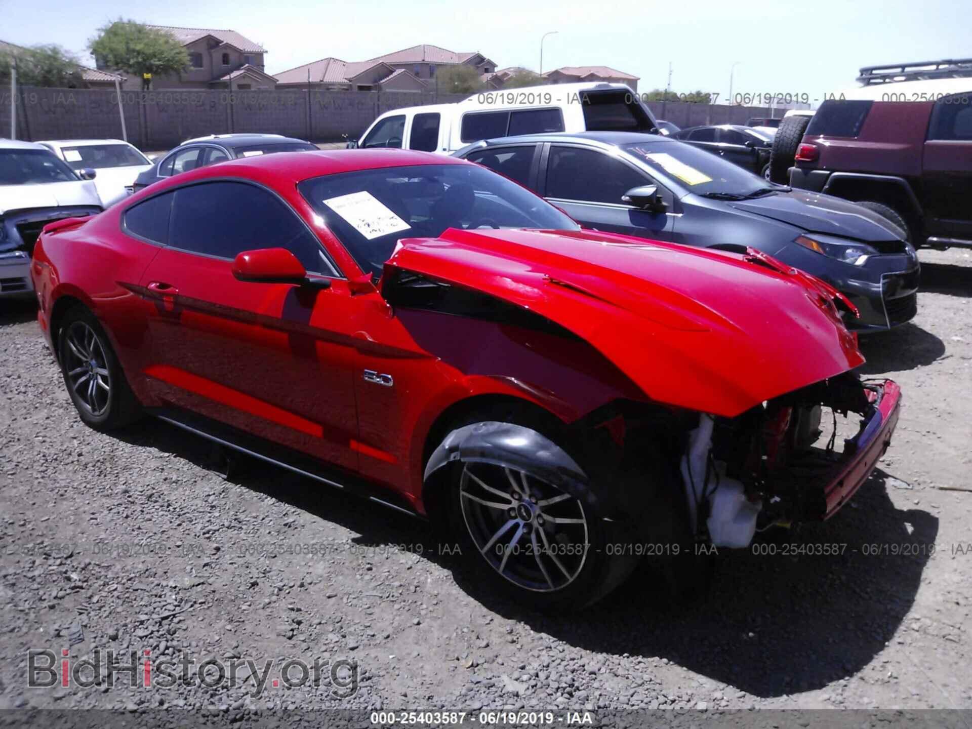 Фотография 1FA6P8CF2H5214092 - FORD MUSTANG 2017