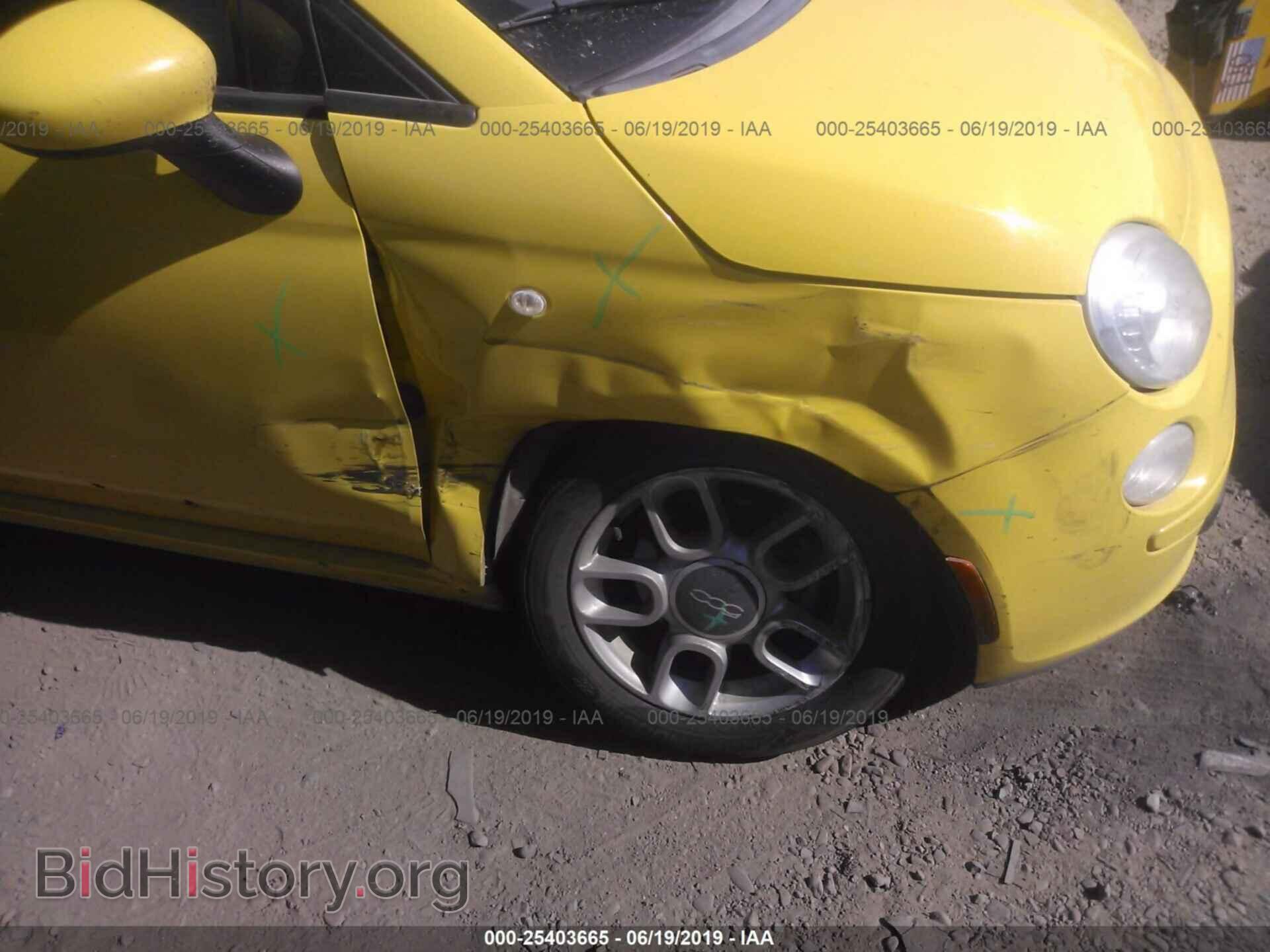 2012 FIAT 500 - VIN: 3C3CFFDR4CT120967 - Фото 6