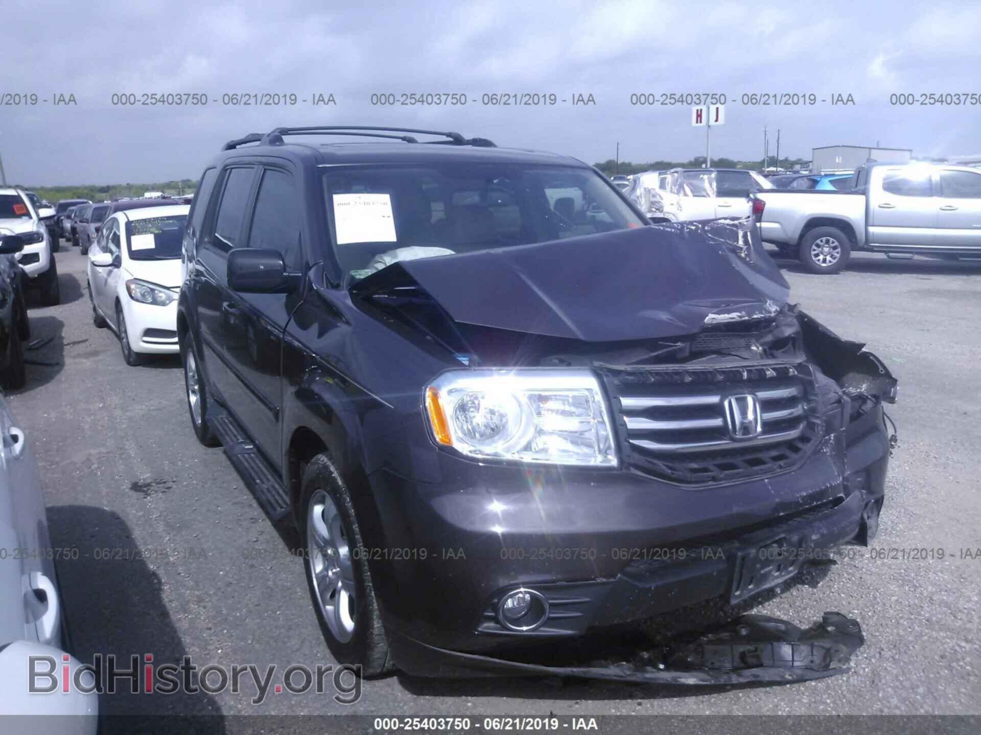 Photo 5FNYF3H59FB008451 - HONDA PILOT 2015