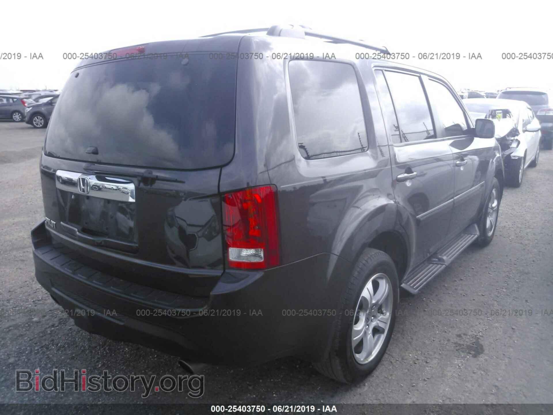 2015 HONDA PILOT - VIN: 5FNYF3H59FB008451 - Фото 4