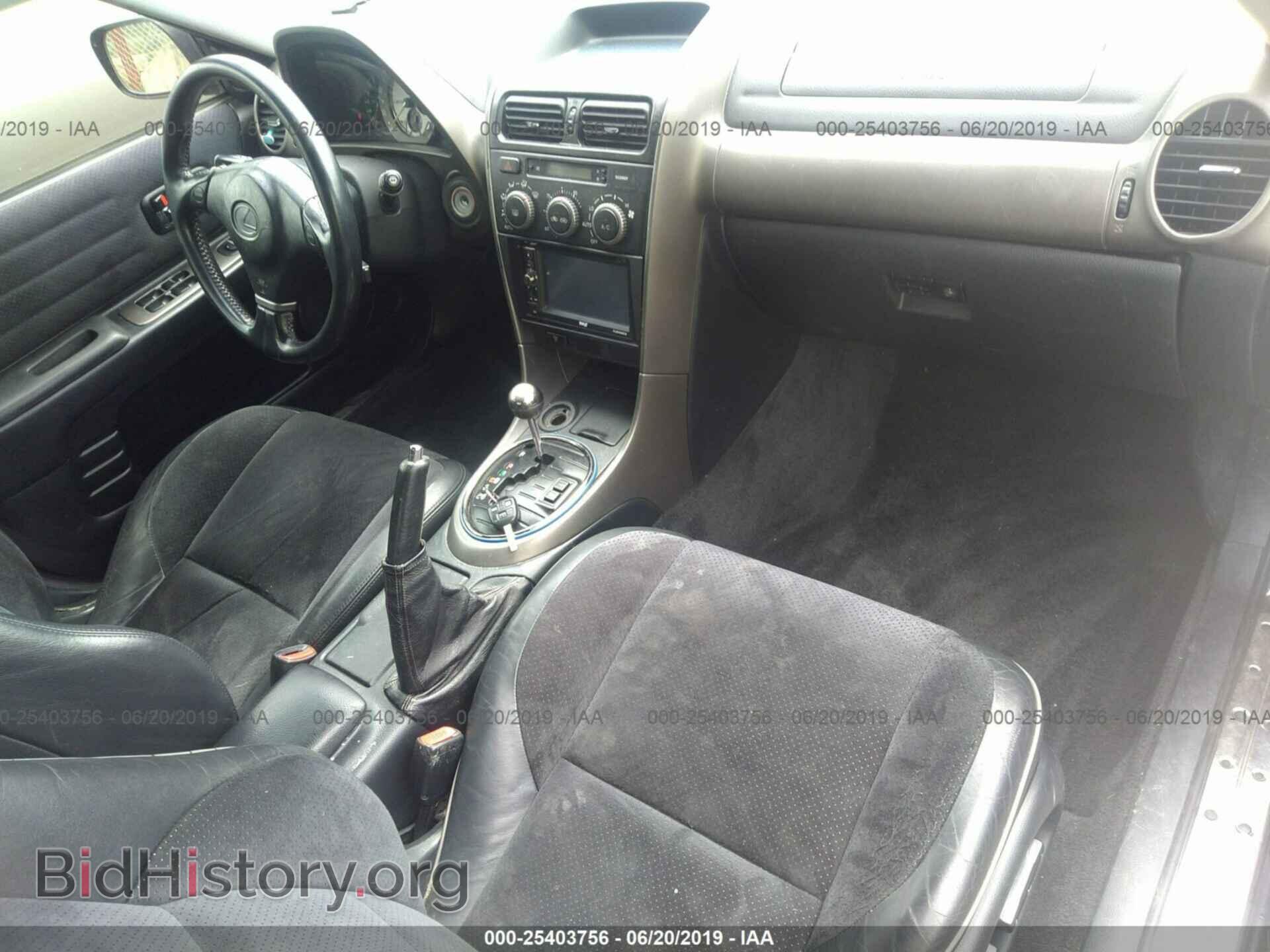 2001 LEXUS IS - VIN: JTHBD182810025785 - Photo 5