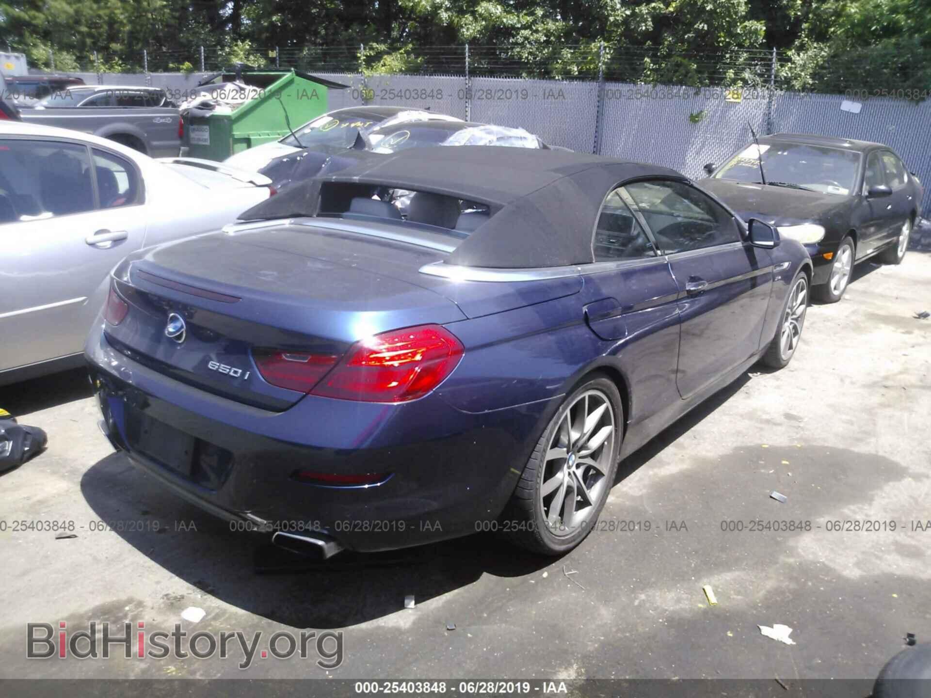 2012 BMW 650 - VIN: WBALZ5C53CC619716 - Photo 4