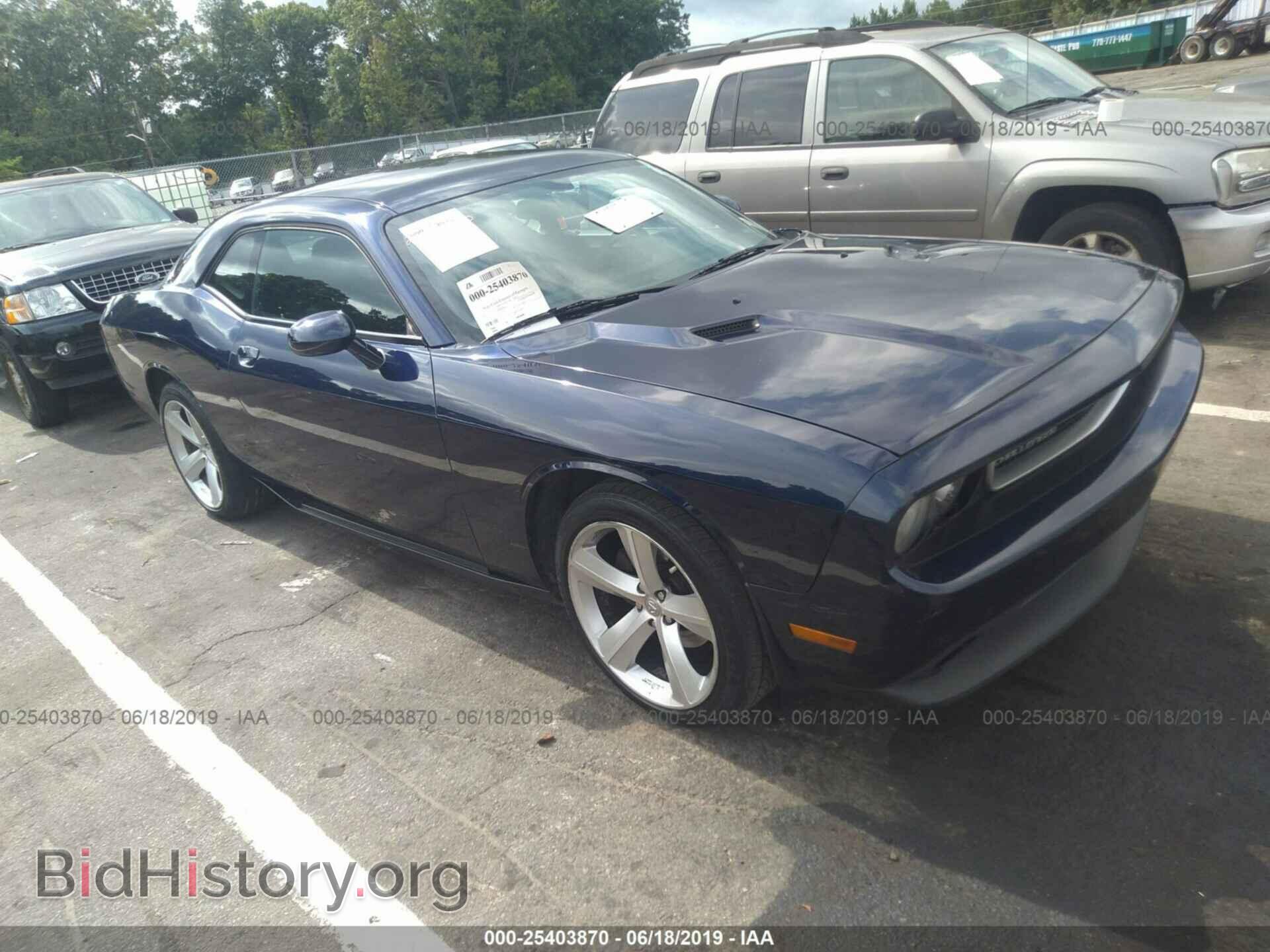 Photo 2C3CDYAG1DH717847 - DODGE CHALLENGER 2013