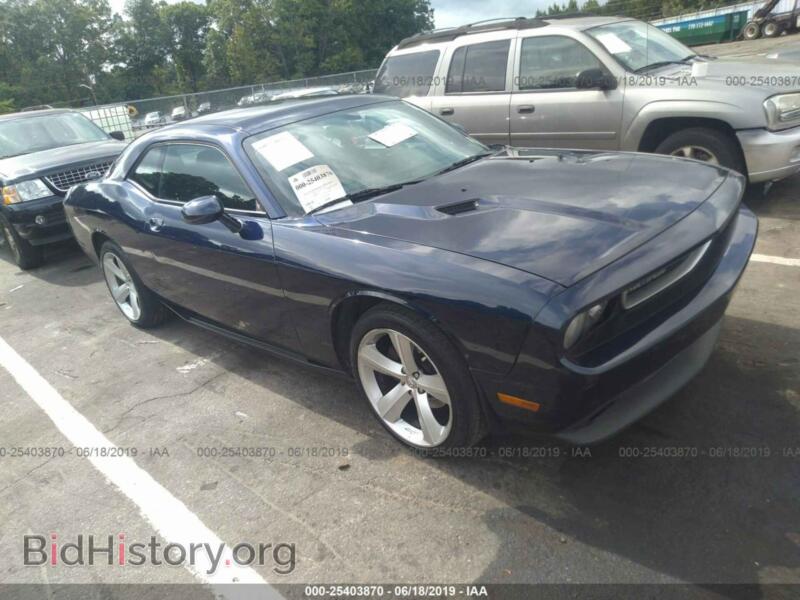 2013 Dodge CHALLENGER SXT (VIN 2C3CDYAG1DH717847) — фото 1 из 10, IAAI