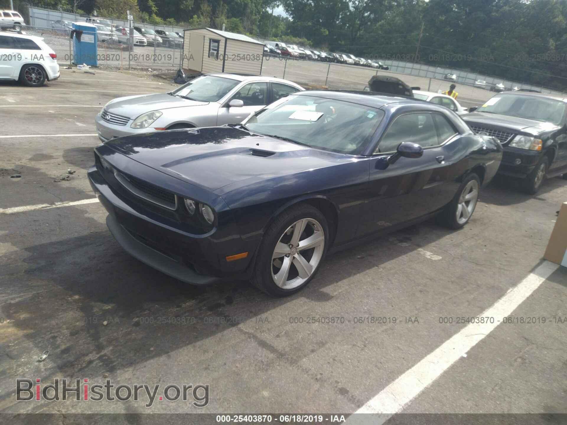 2013 DODGE CHALLENGER - VIN: 2C3CDYAG1DH717847 - Фото 2