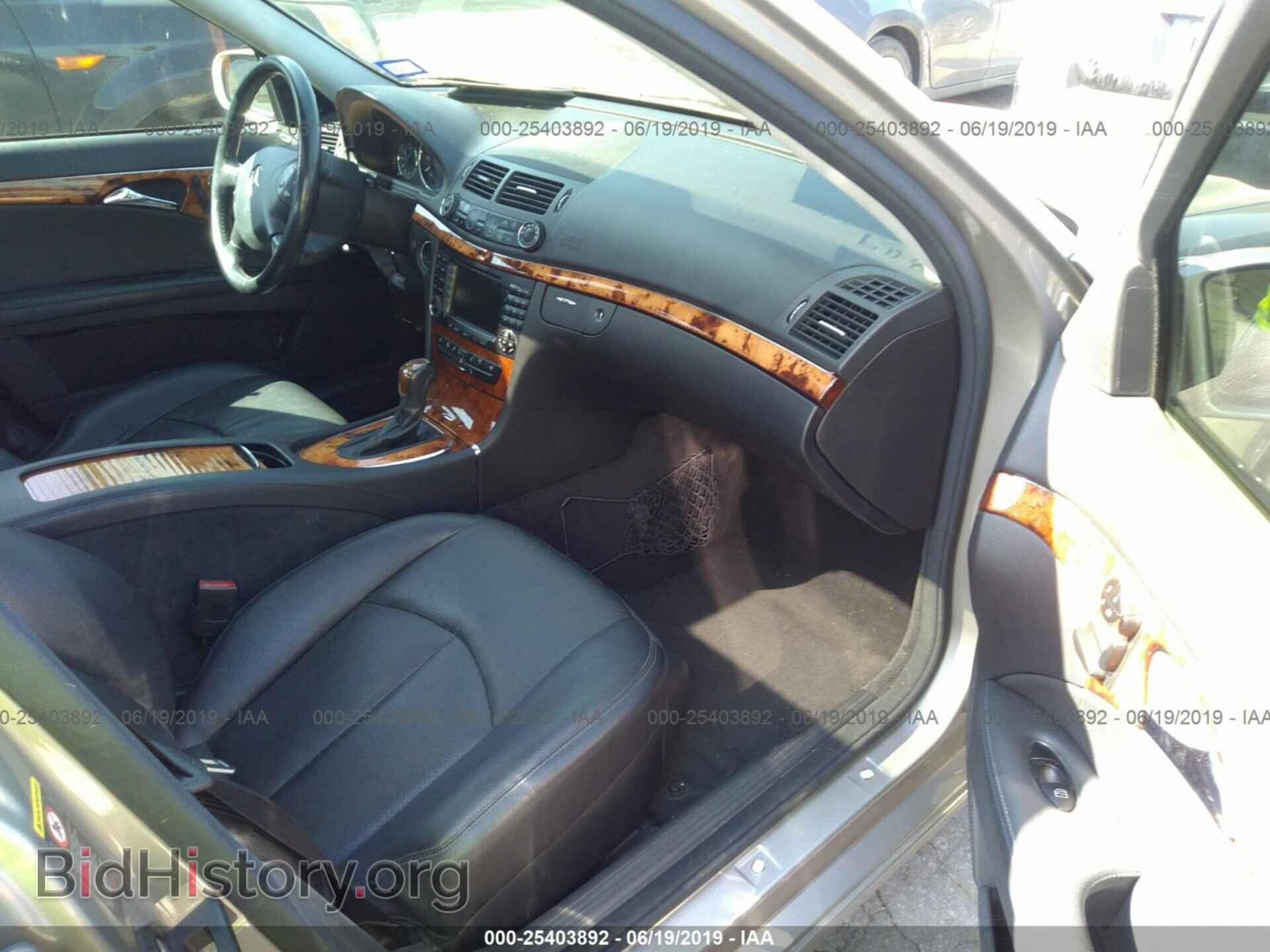 2006 MERCEDES-BENZ E - VIN: WDBUF26J76A943662 - Фото 5