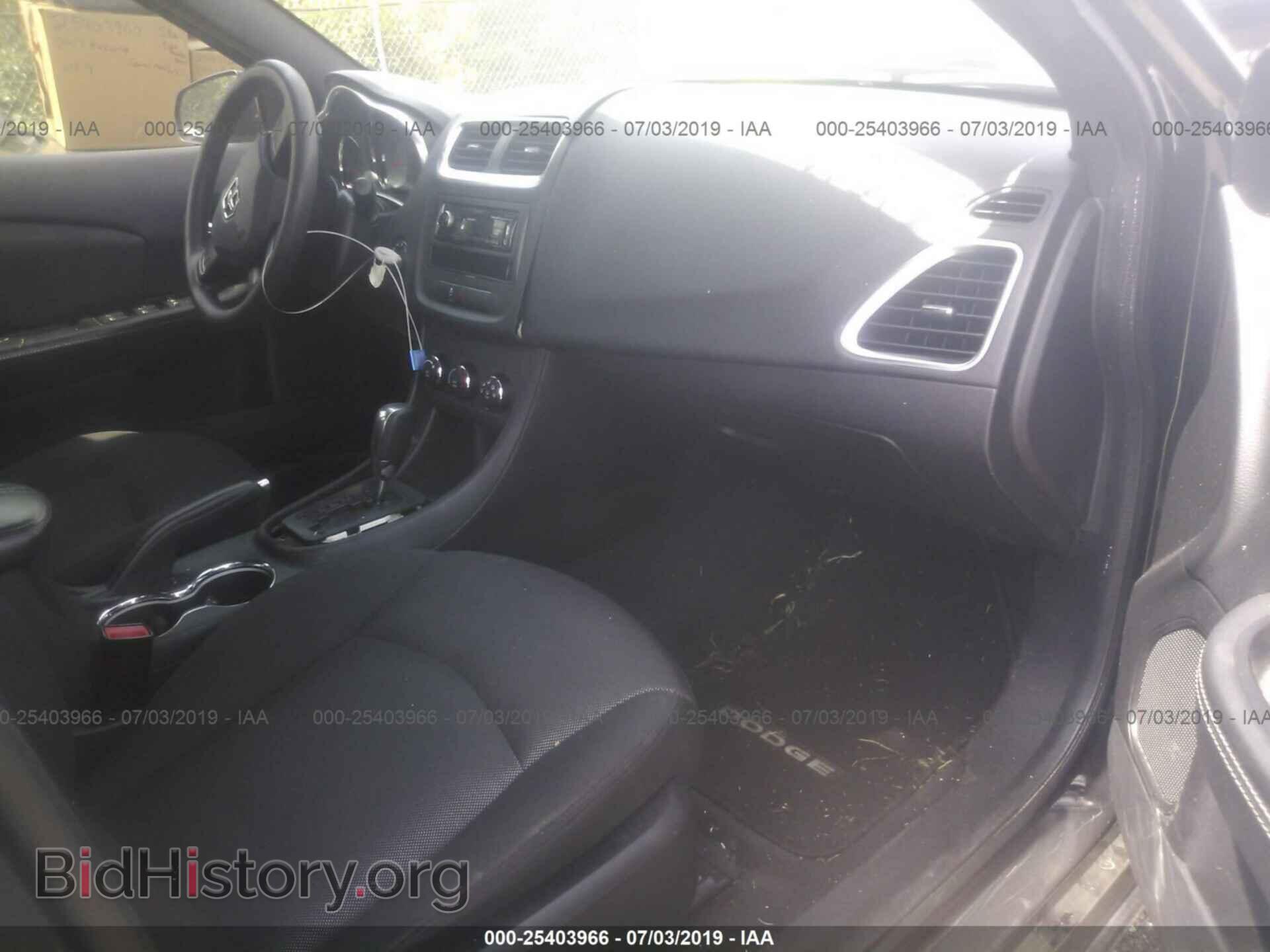 2013 DODGE AVENGER - VIN: 1C3CDZAB4DN681864 - Photo 5