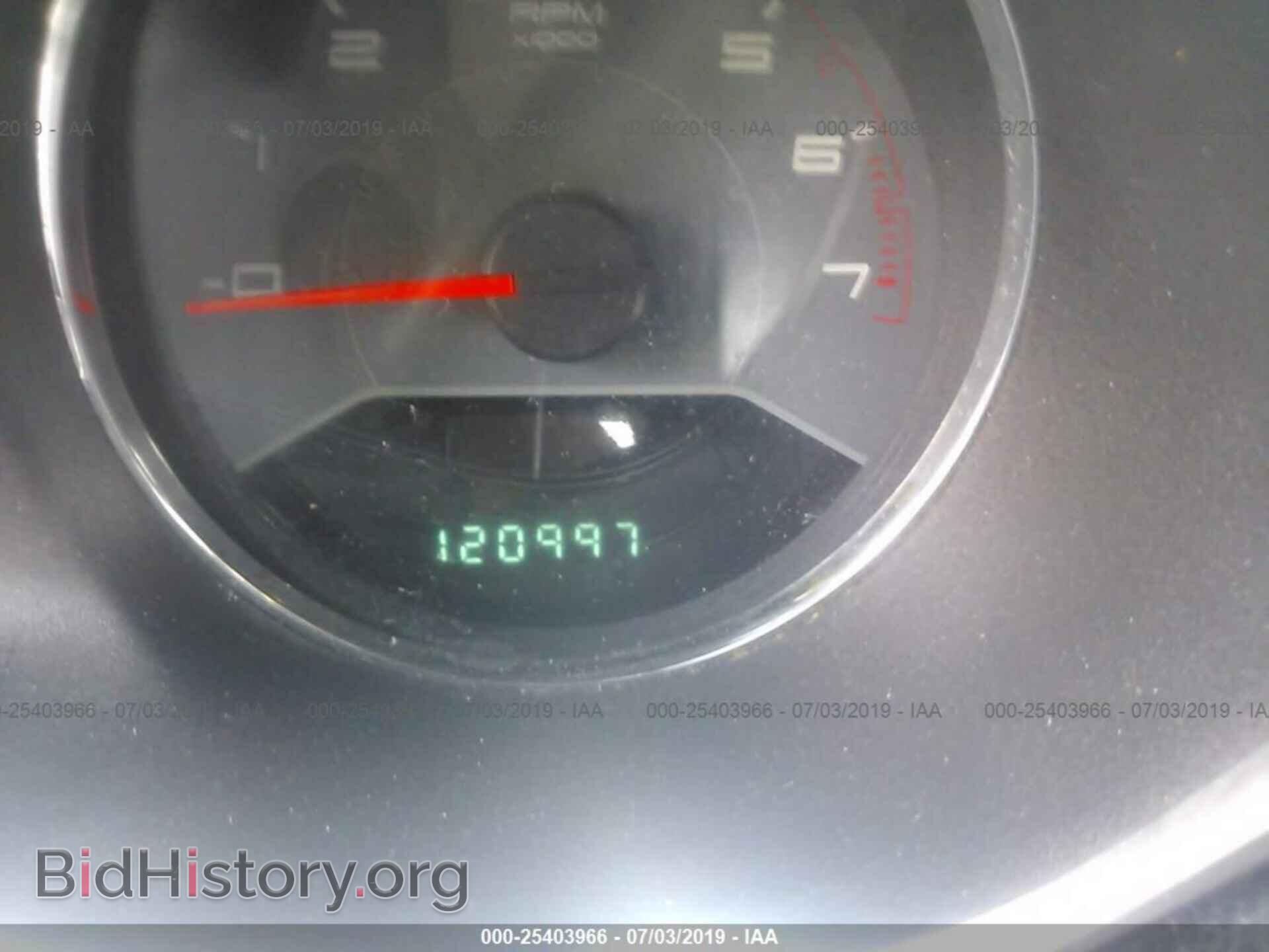 2013 DODGE AVENGER - VIN: 1C3CDZAB4DN681864 - Photo 7