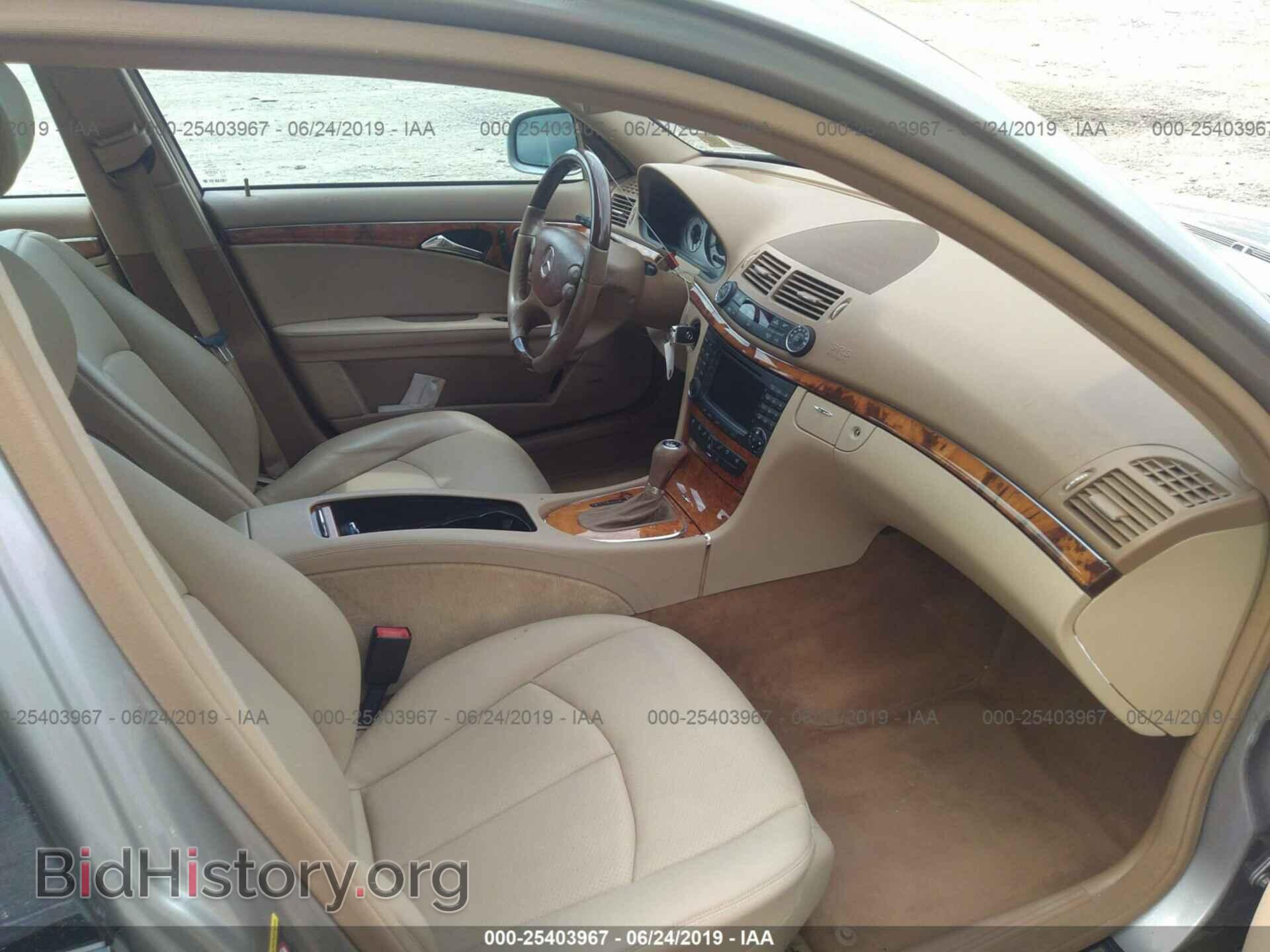 2008 MERCEDES-BENZ E - VIN: WDBUF87X18B330889 - Фото 5