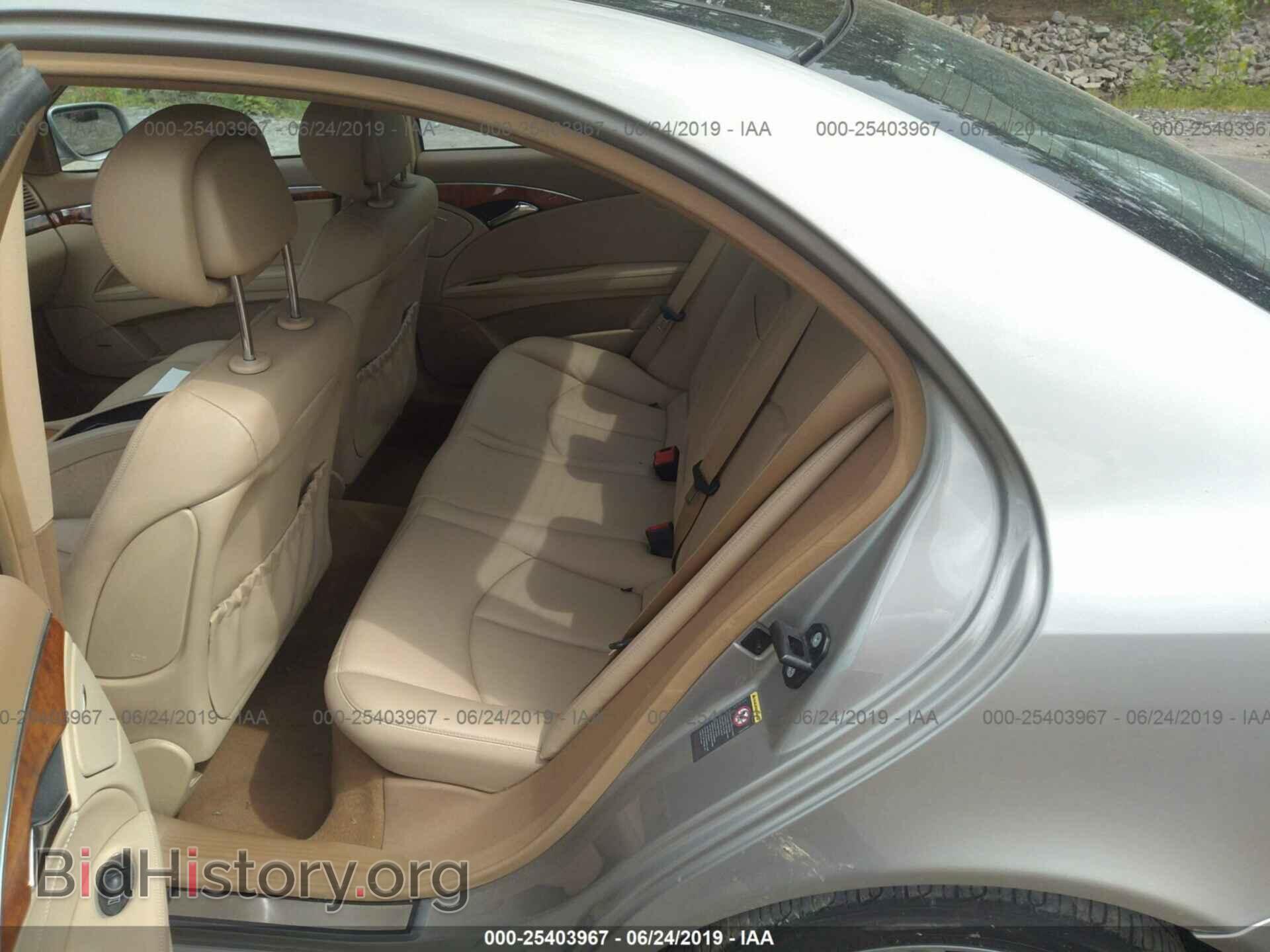 2008 MERCEDES-BENZ E - VIN: WDBUF87X18B330889 - Фото 8
