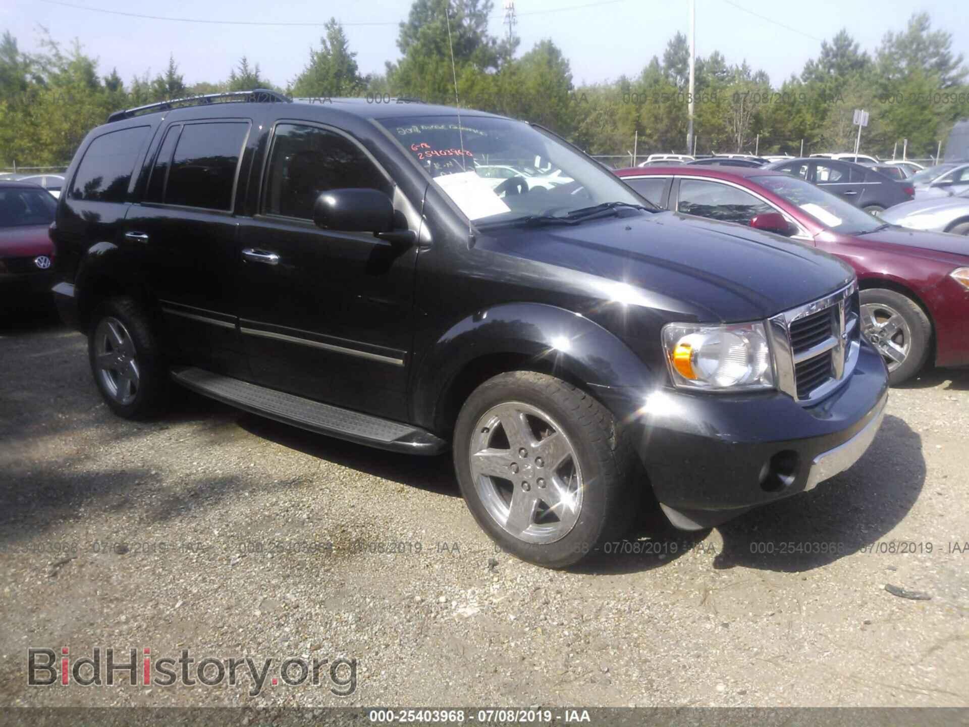 Photo 1D8HB58288F133907 - DODGE DURANGO 2008