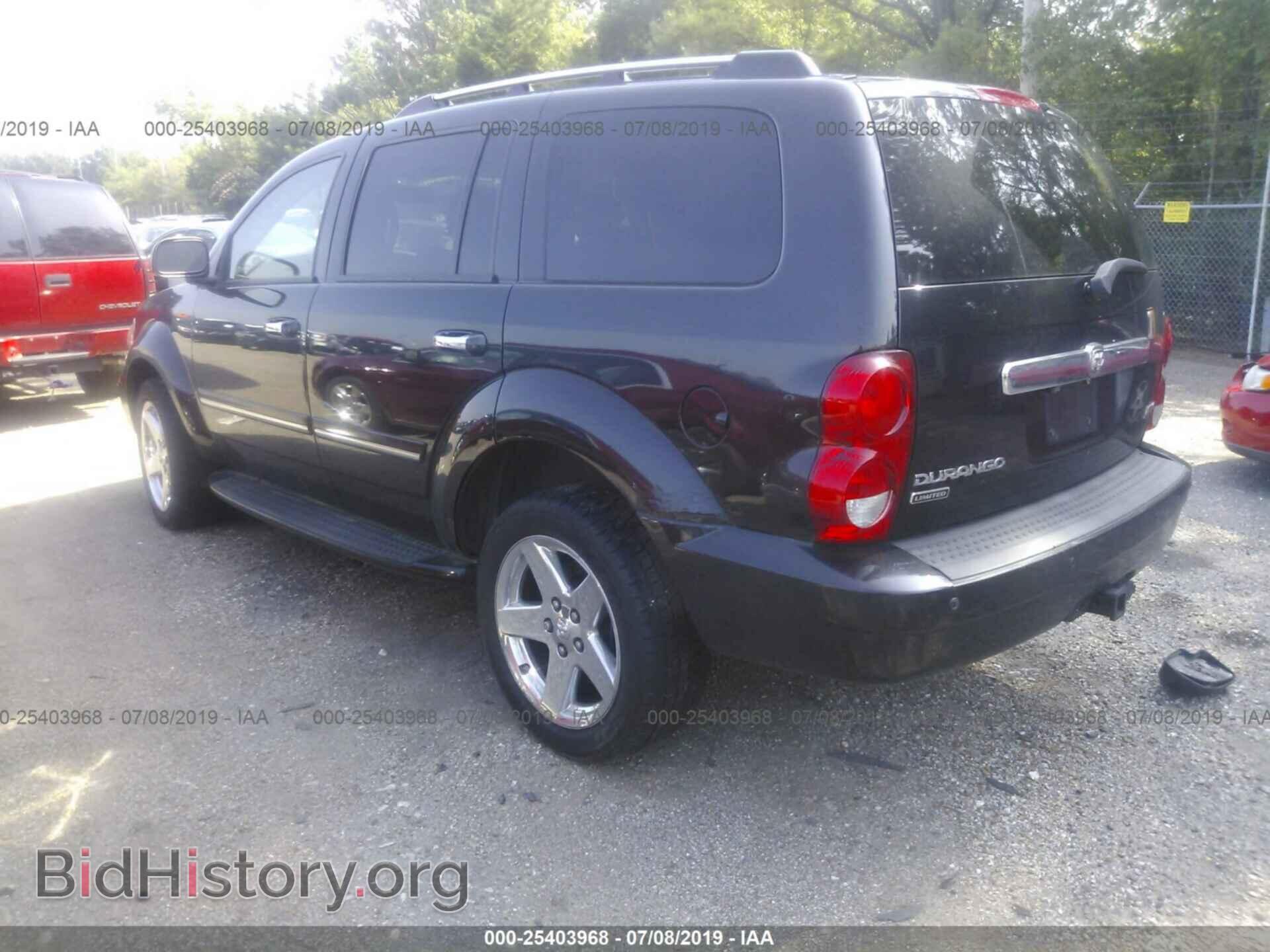 2008 DODGE DURANGO - VIN: 1D8HB58288F133907 - Фото 3