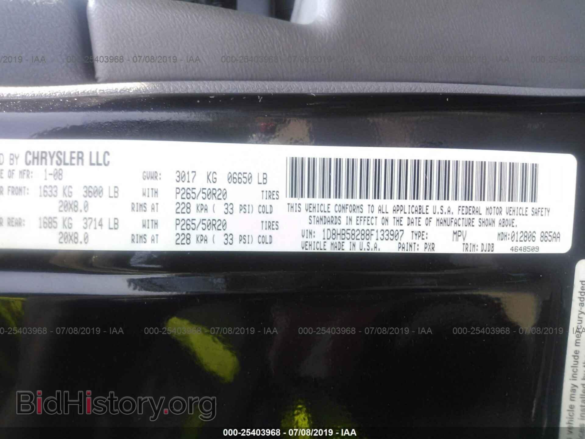 2008 DODGE DURANGO - VIN: 1D8HB58288F133907 - Фото 9