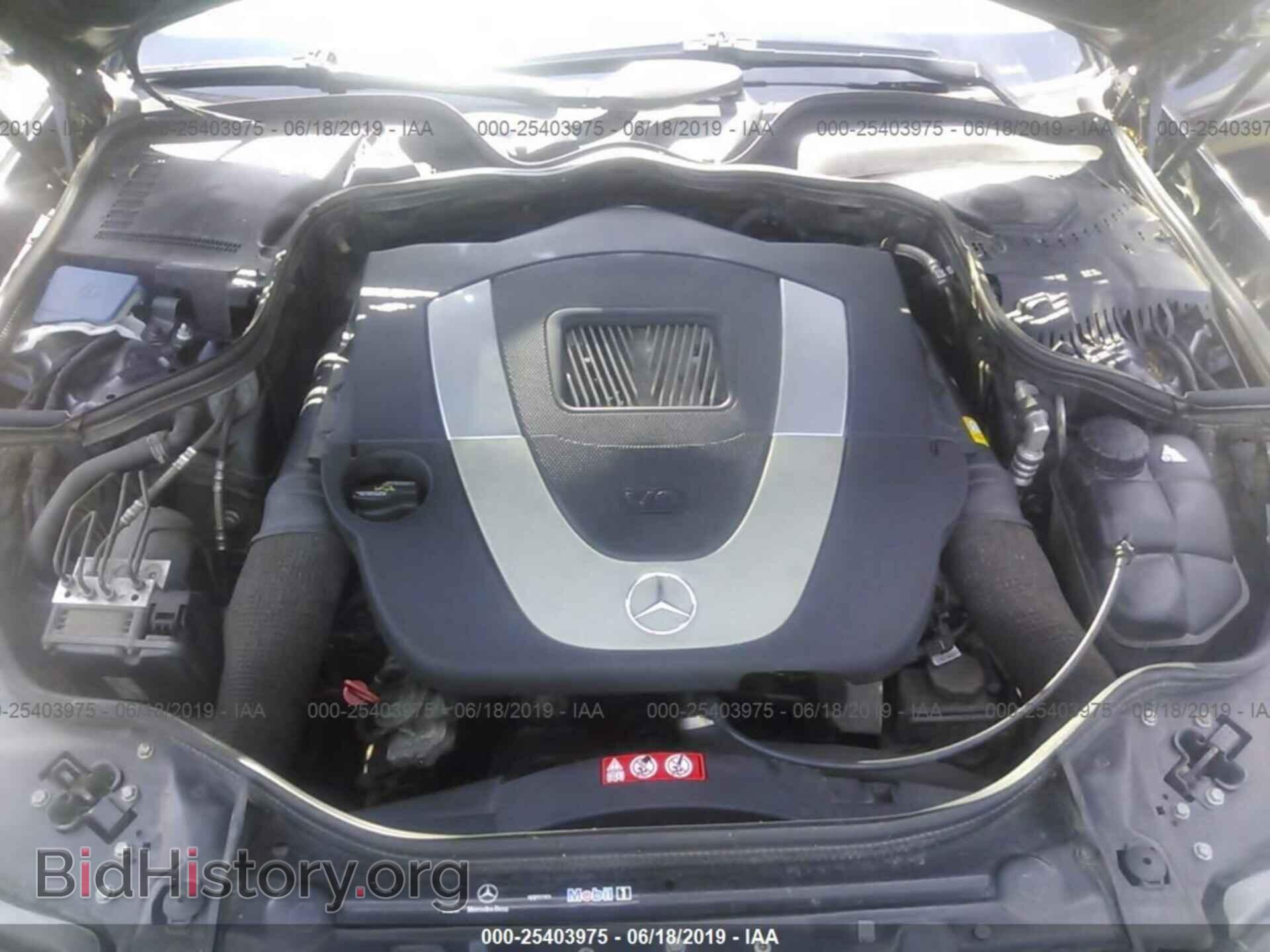 2007 MERCEDES-BENZ E - VIN: WDBUF87X37X217320 - Фото 10