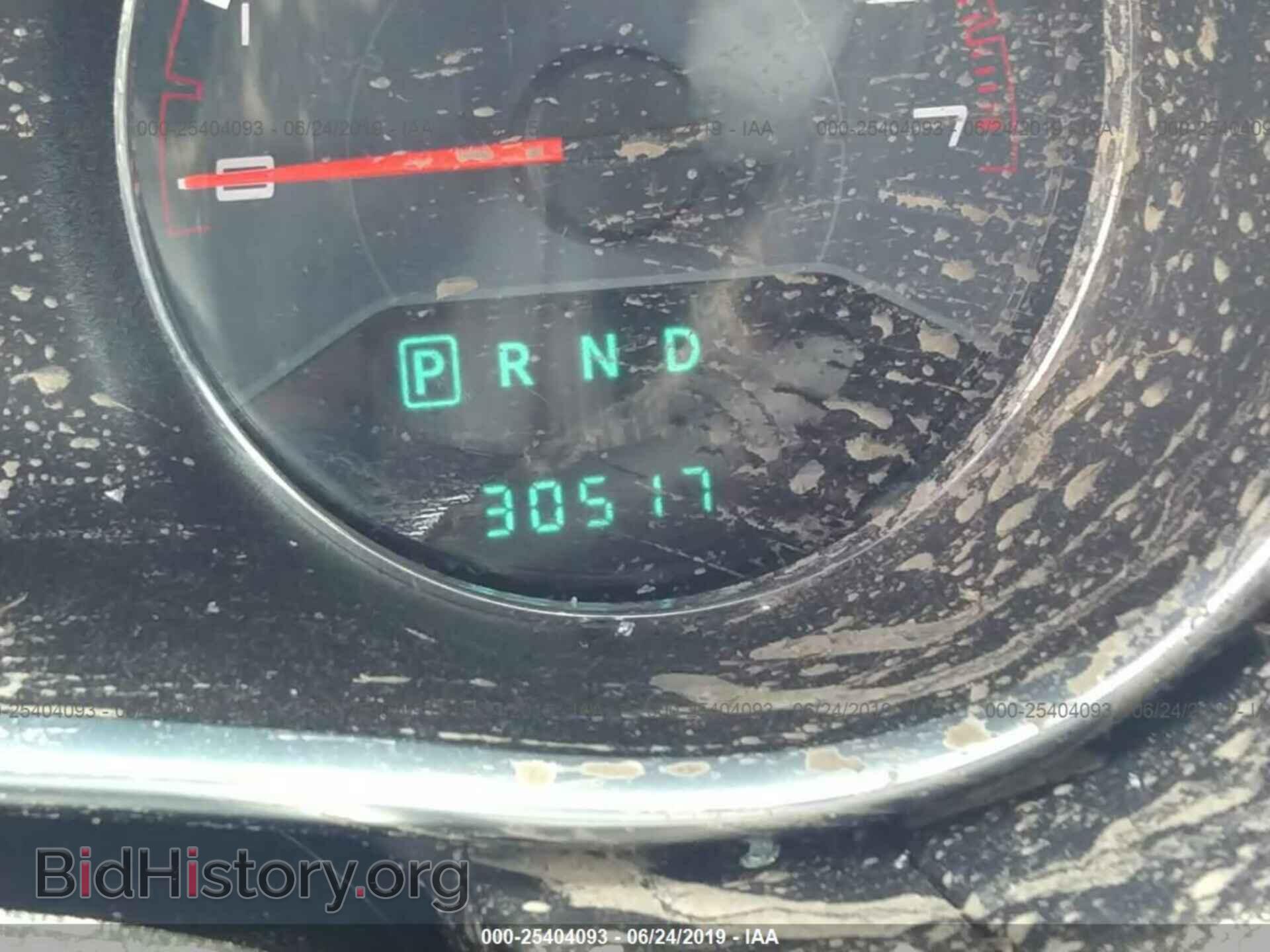 2014 DODGE AVENGER - VIN: 1C3CDZCB4EN166684 - Photo 7