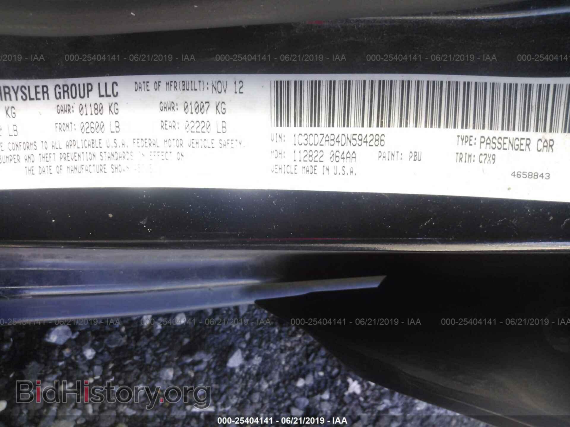 2013 DODGE AVENGER - VIN: 1C3CDZAB4DN594286 - Photo 9