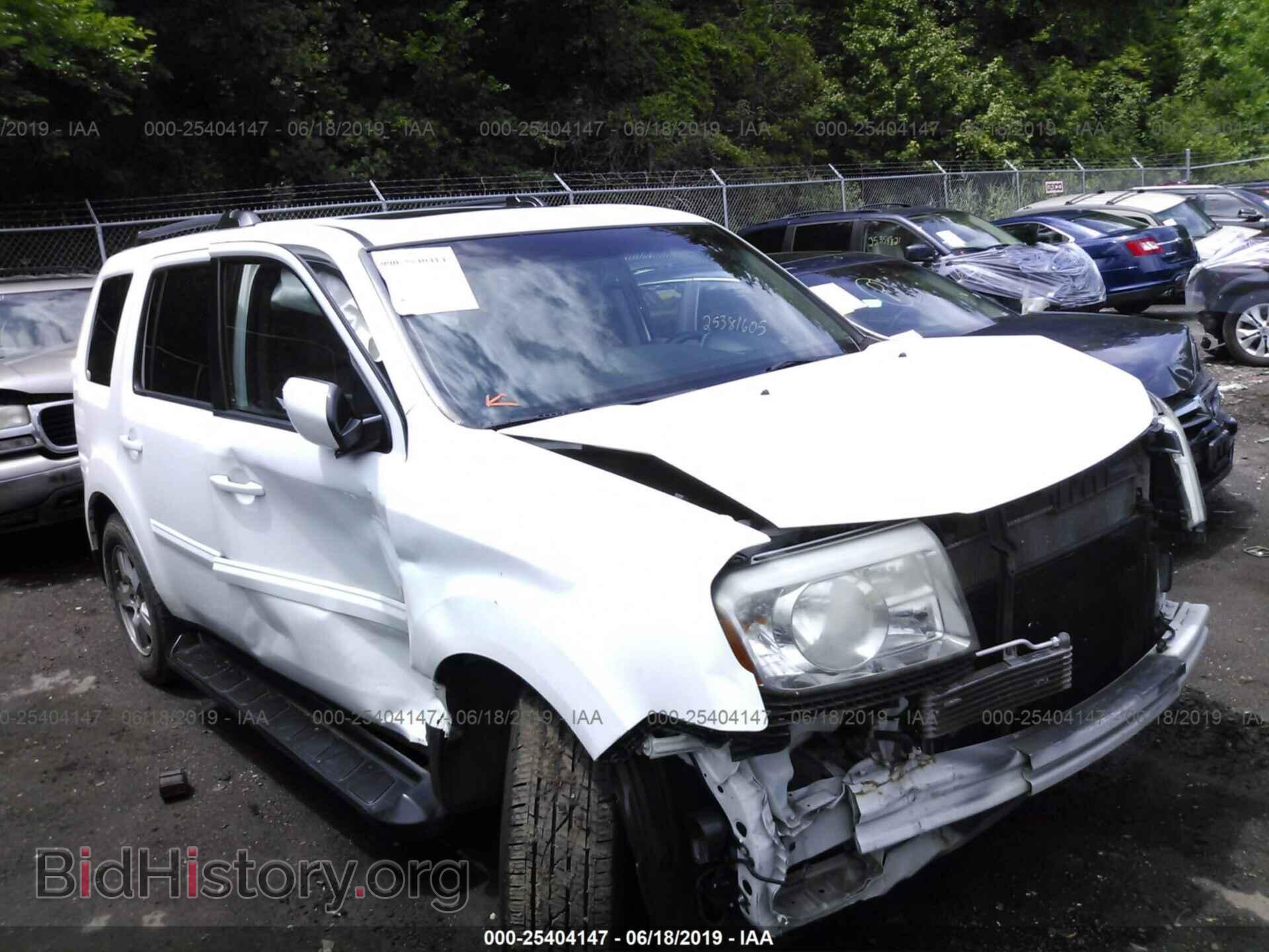 Фотография 5FNYF4H7XBB067753 - HONDA PILOT 2011