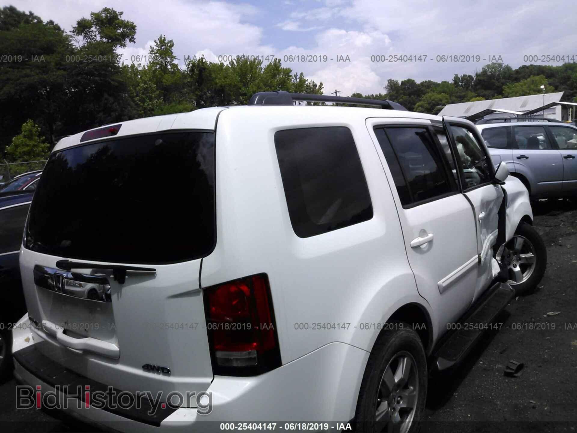 2011 HONDA PILOT - VIN: 5FNYF4H7XBB067753 - Photo 4