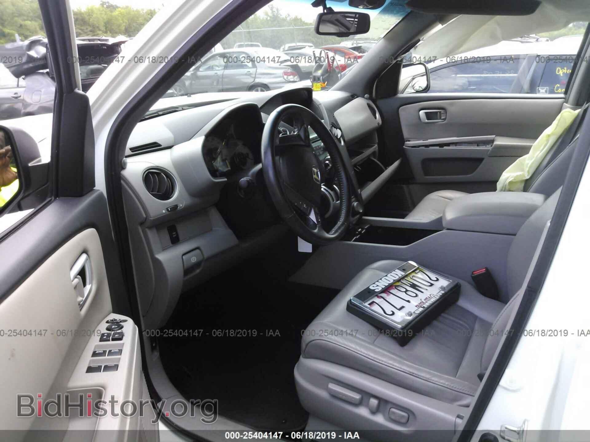 2011 HONDA PILOT - VIN: 5FNYF4H7XBB067753 - Photo 5