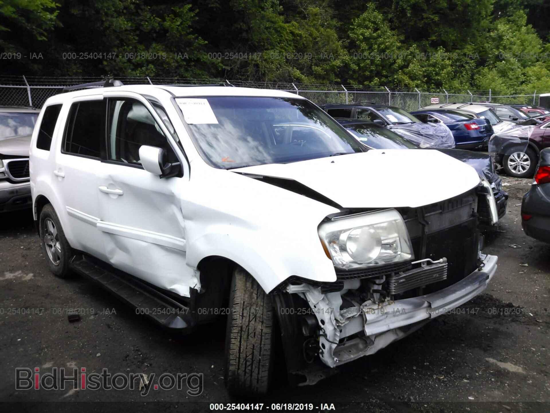 2011 HONDA PILOT - VIN: 5FNYF4H7XBB067753 - Photo 6
