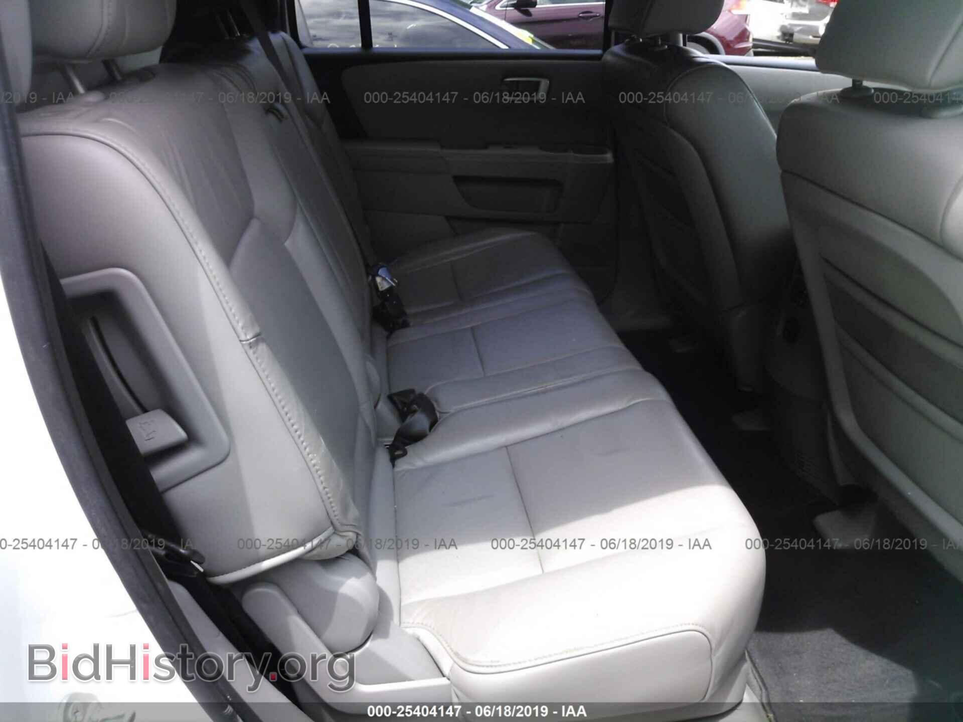 2011 HONDA PILOT - VIN: 5FNYF4H7XBB067753 - Photo 8