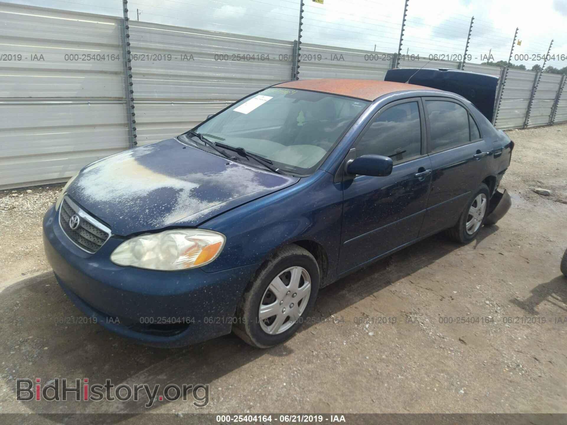2007 TOYOTA COROLLA - VIN: 1NXBR32E77Z893825 - Photo 2