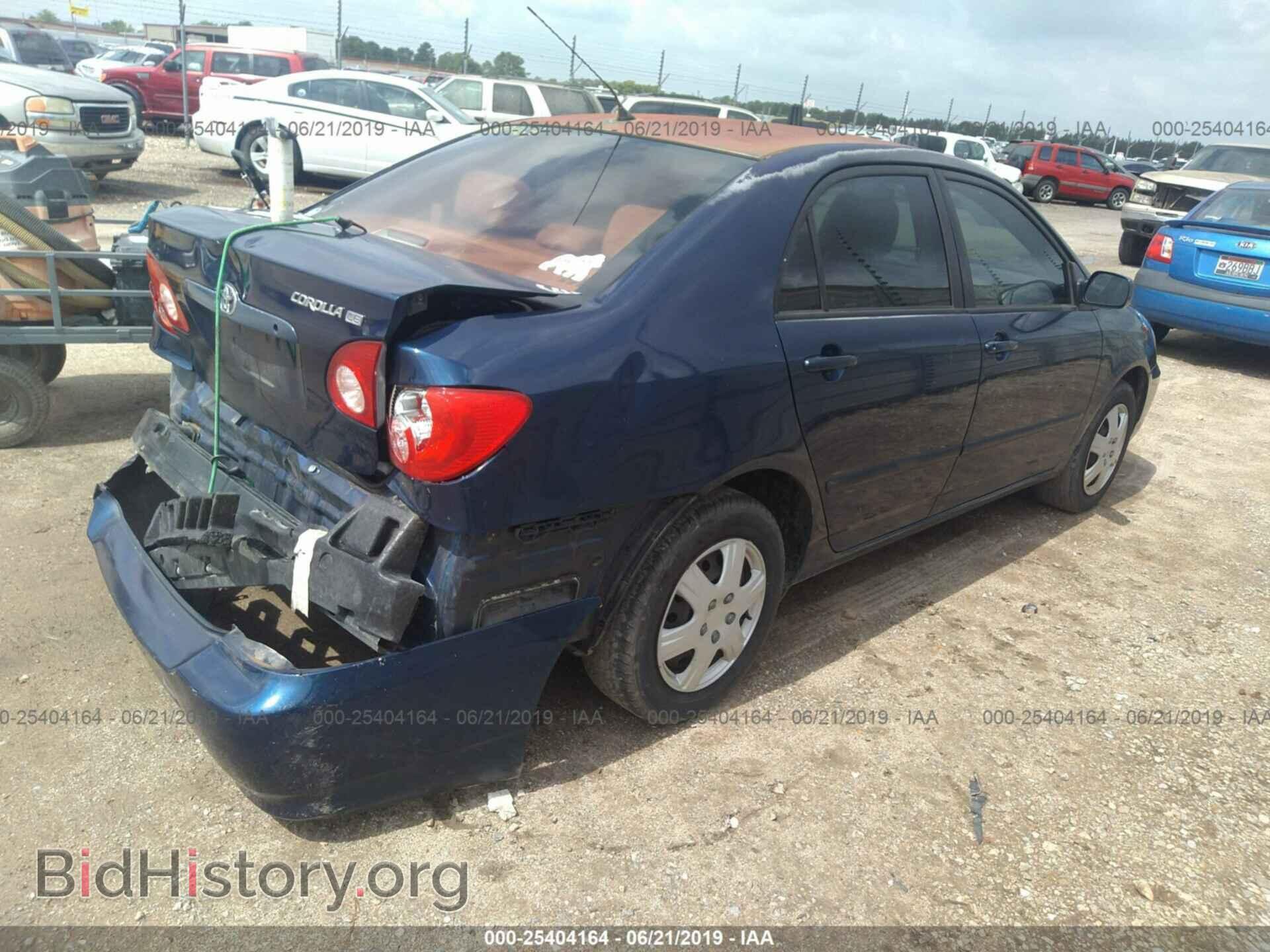 2007 TOYOTA COROLLA - VIN: 1NXBR32E77Z893825 - Photo 4
